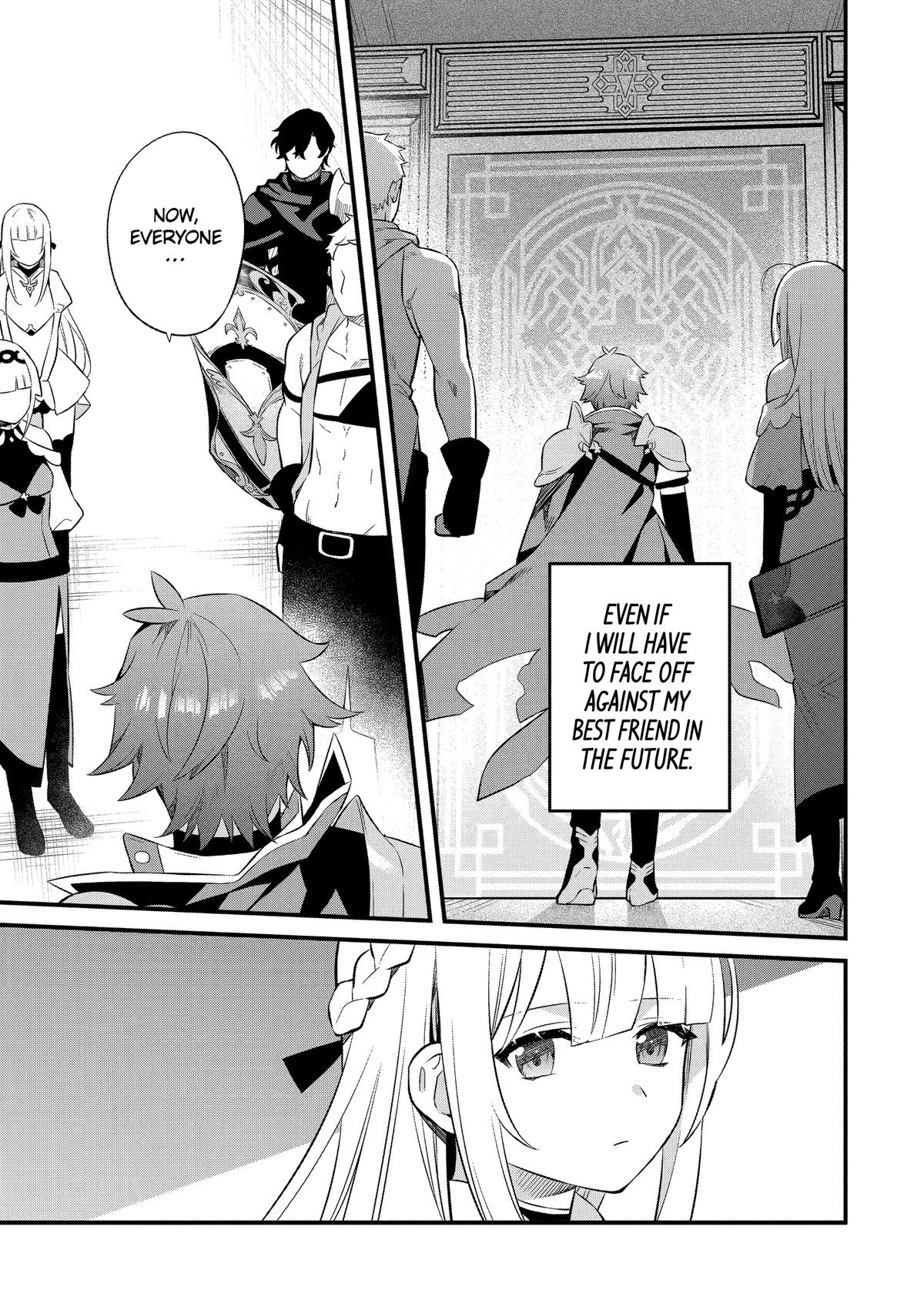 The Impregnable Demon King