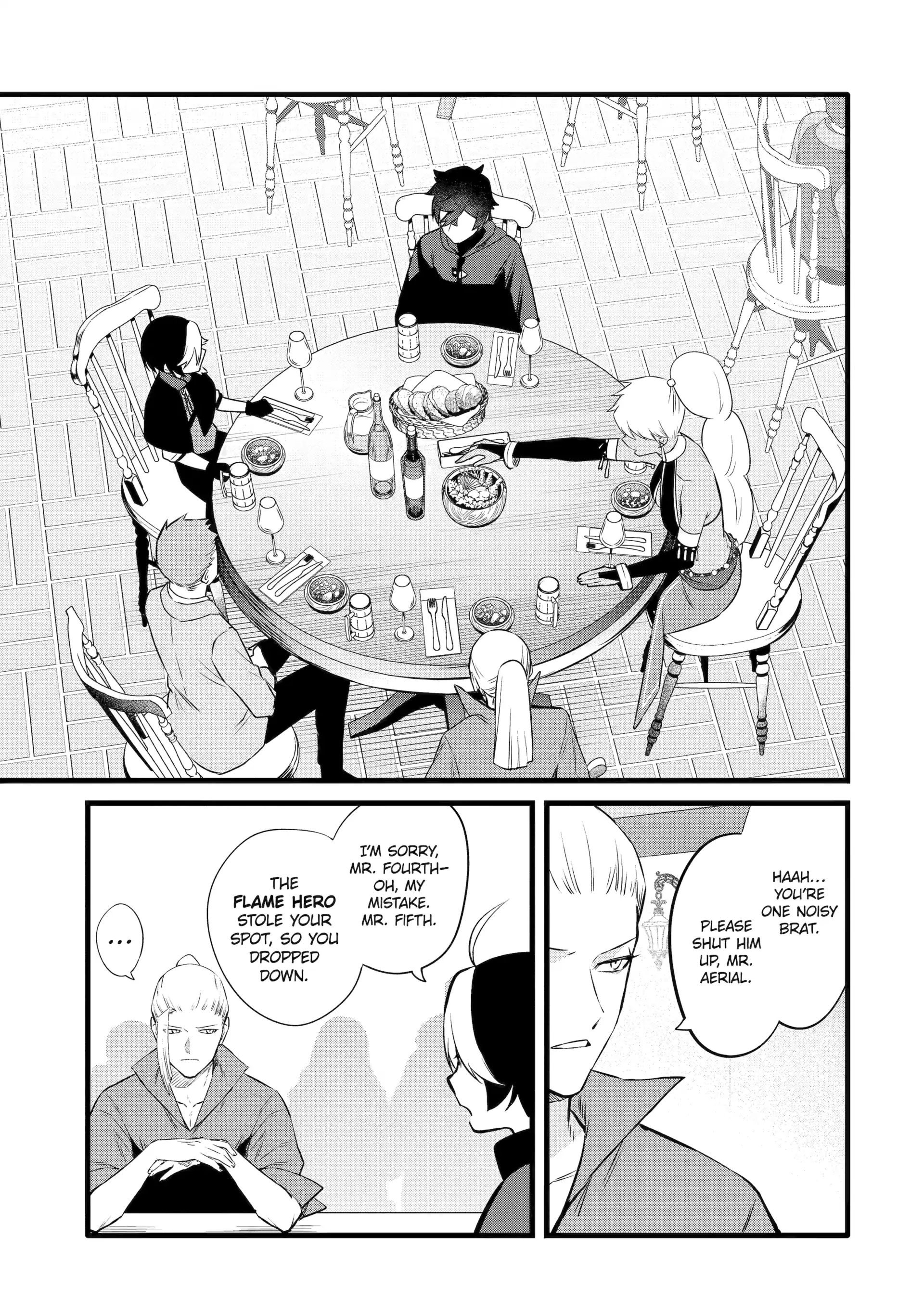 The Impregnable Demon King