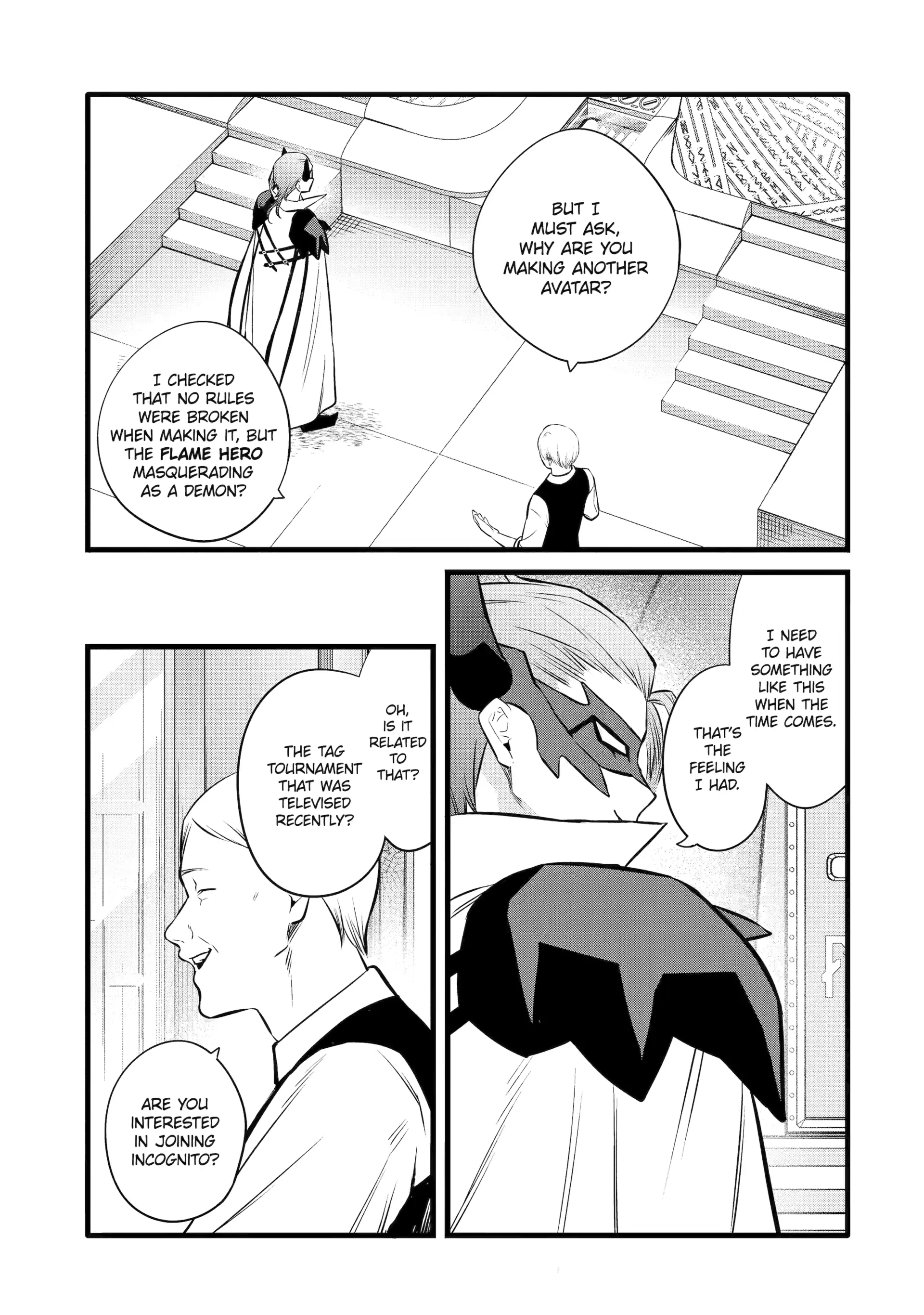 The Impregnable Demon King