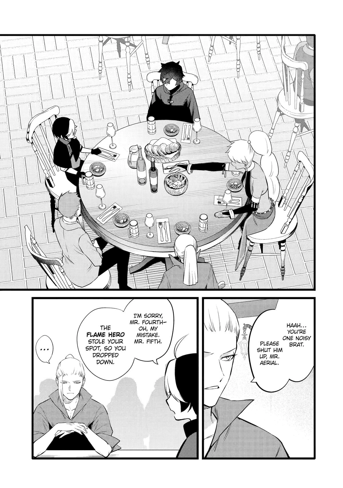 The Impregnable Demon King