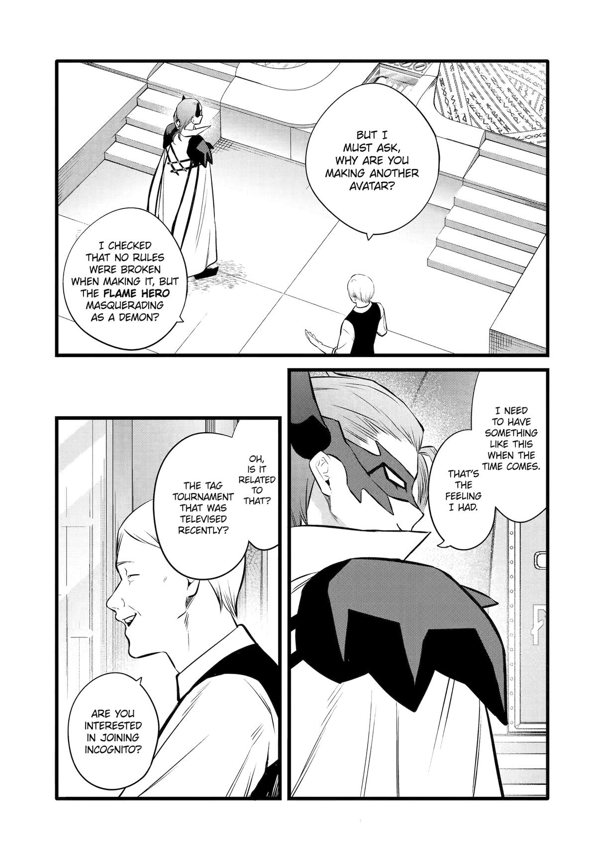 The Impregnable Demon King