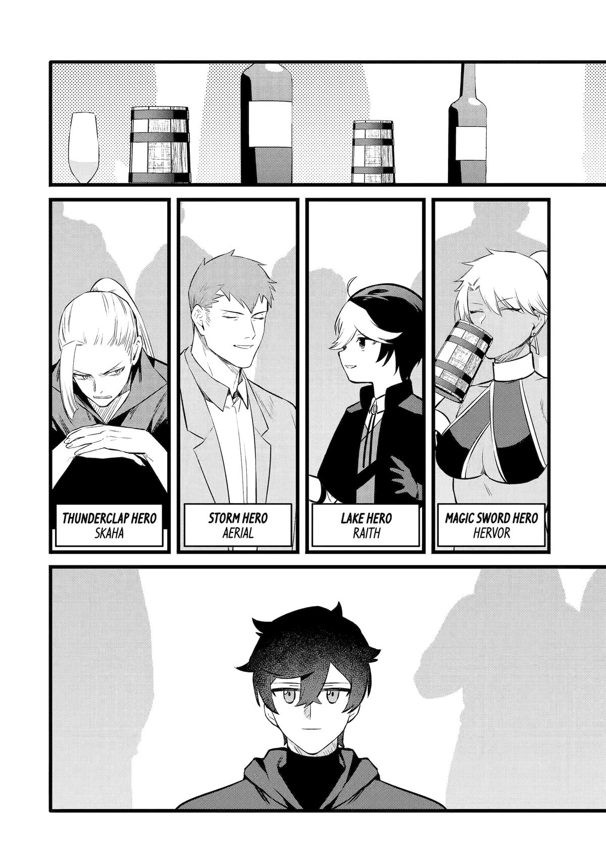 The Impregnable Demon King