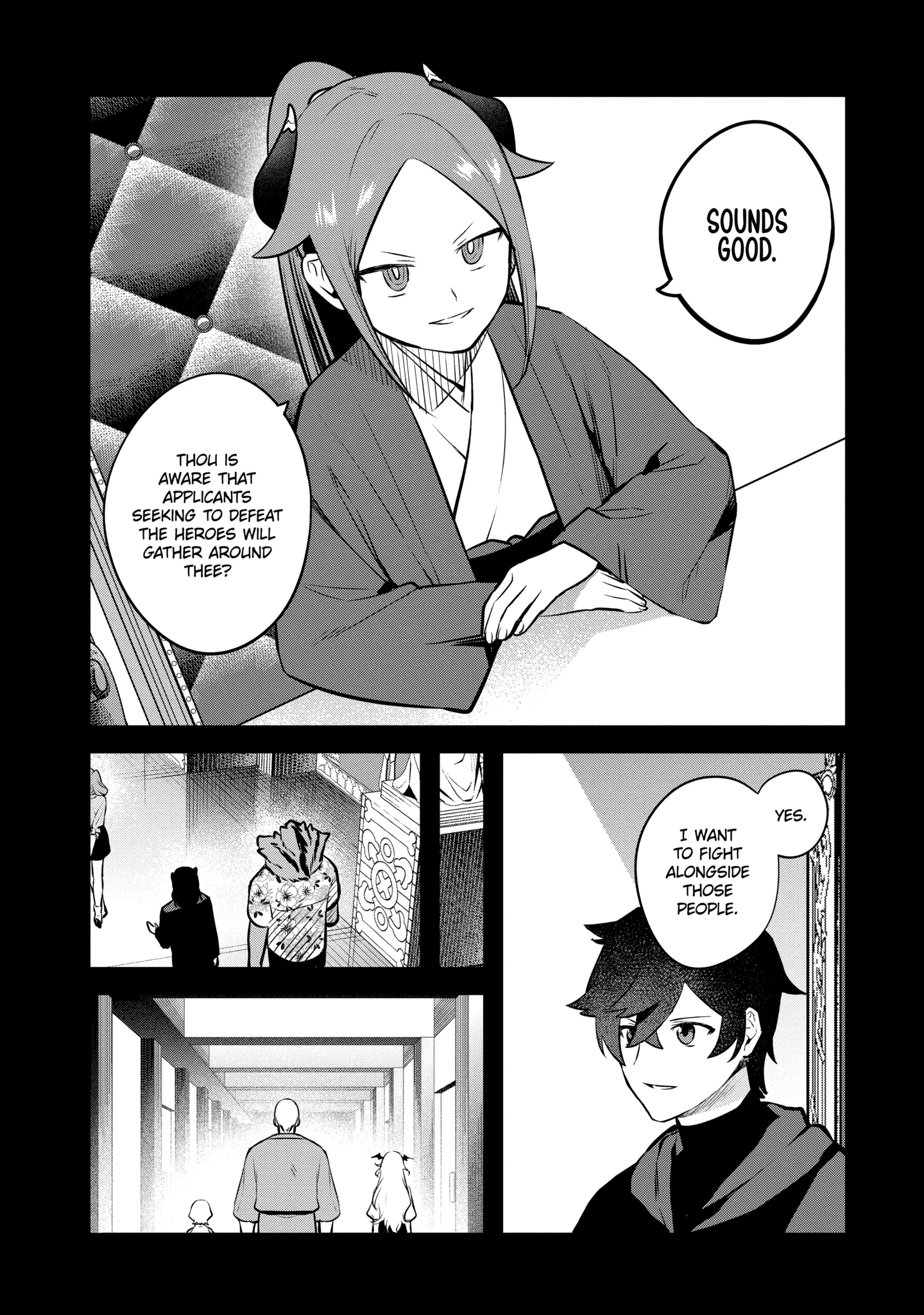 The Impregnable Demon King