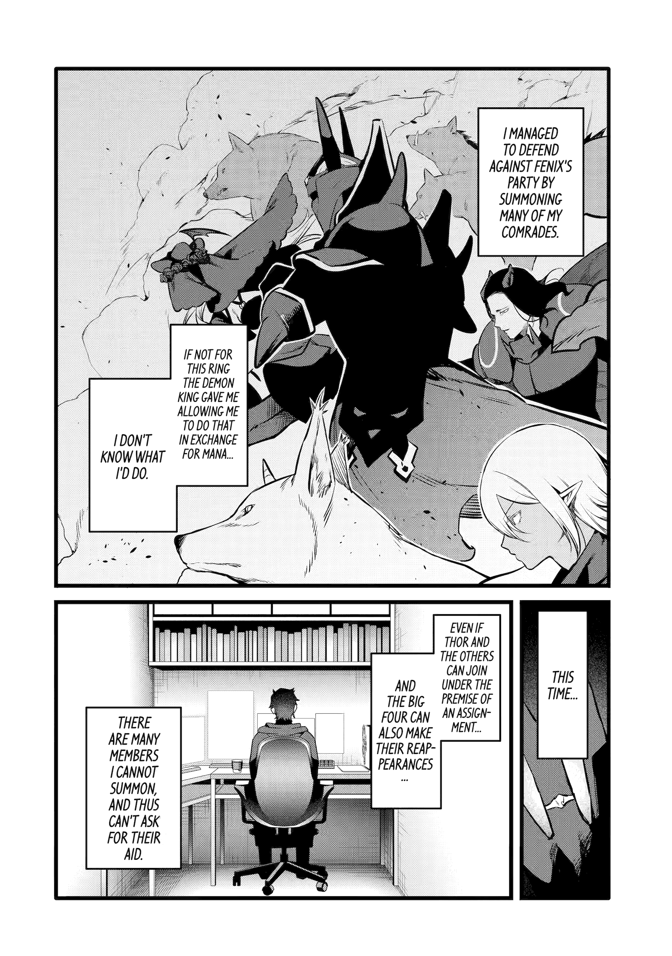 The Impregnable Demon King