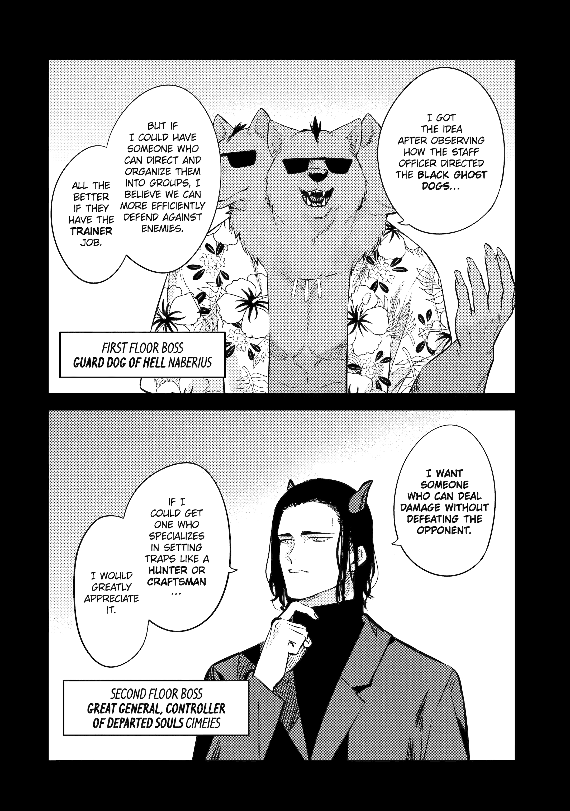 The Impregnable Demon King