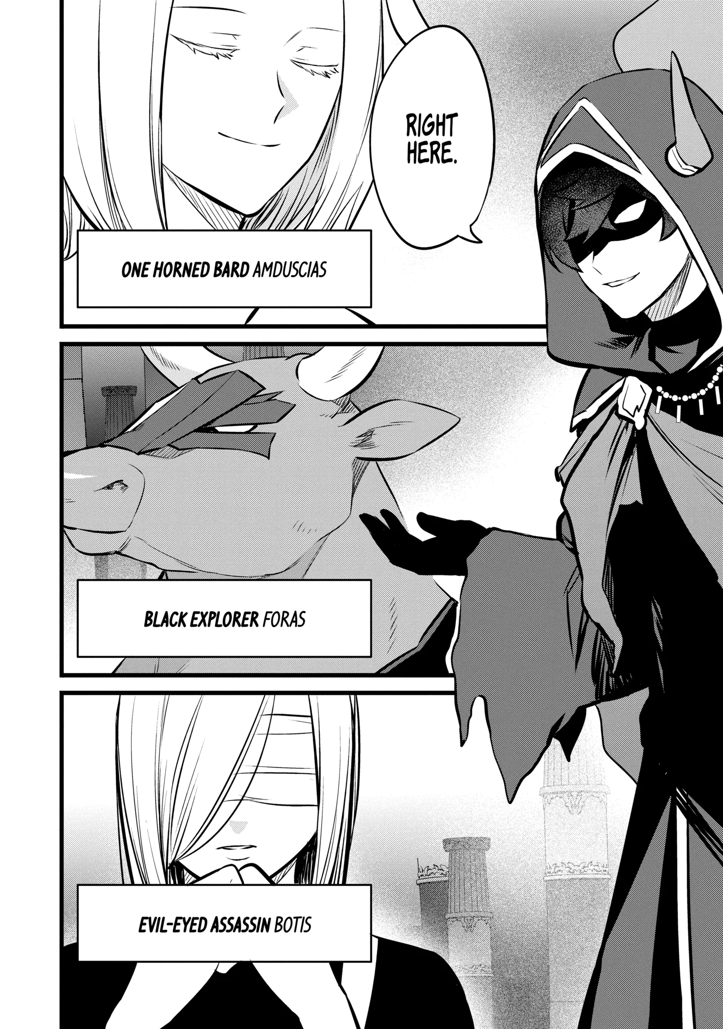 The Impregnable Demon King