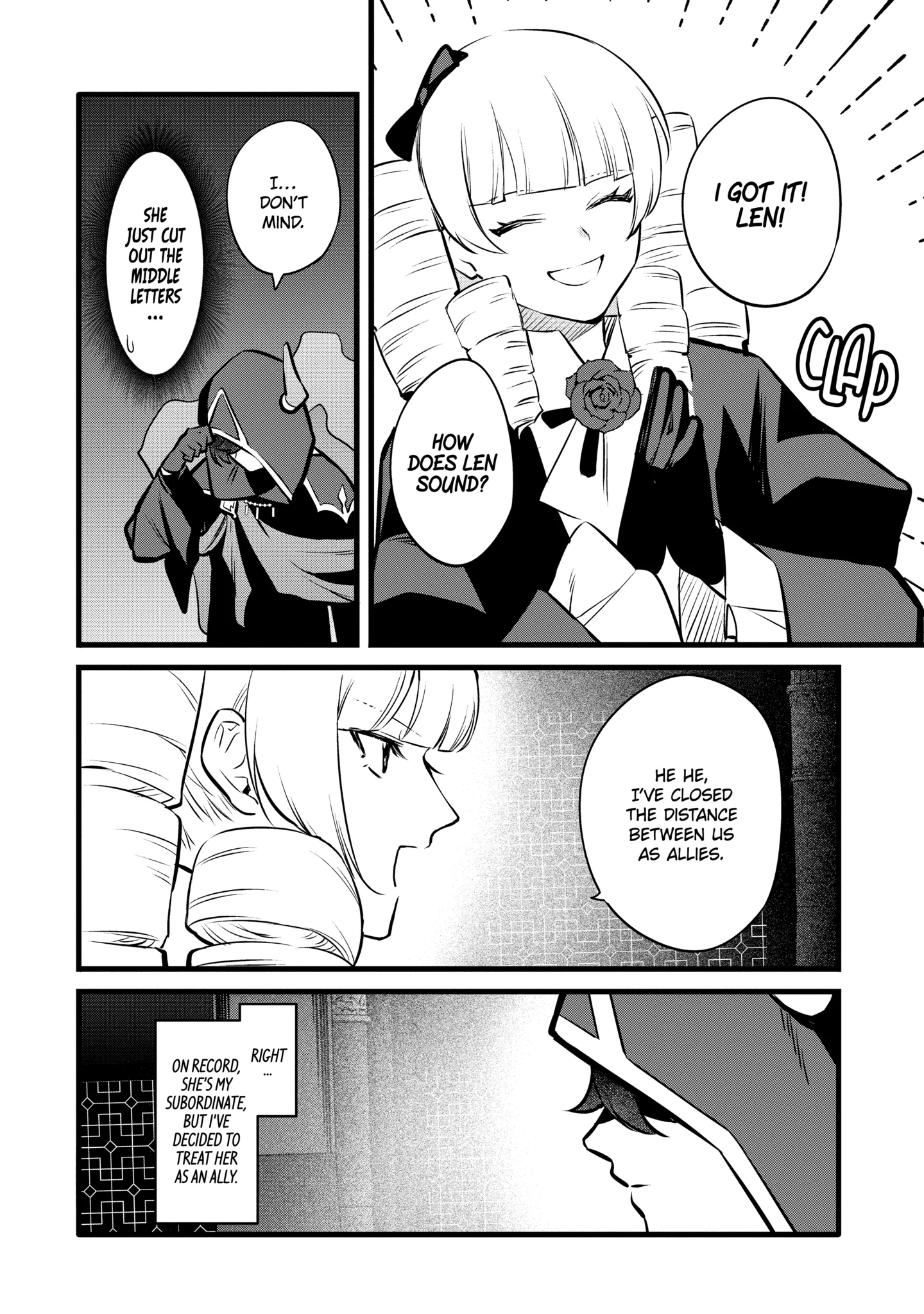 The Impregnable Demon King