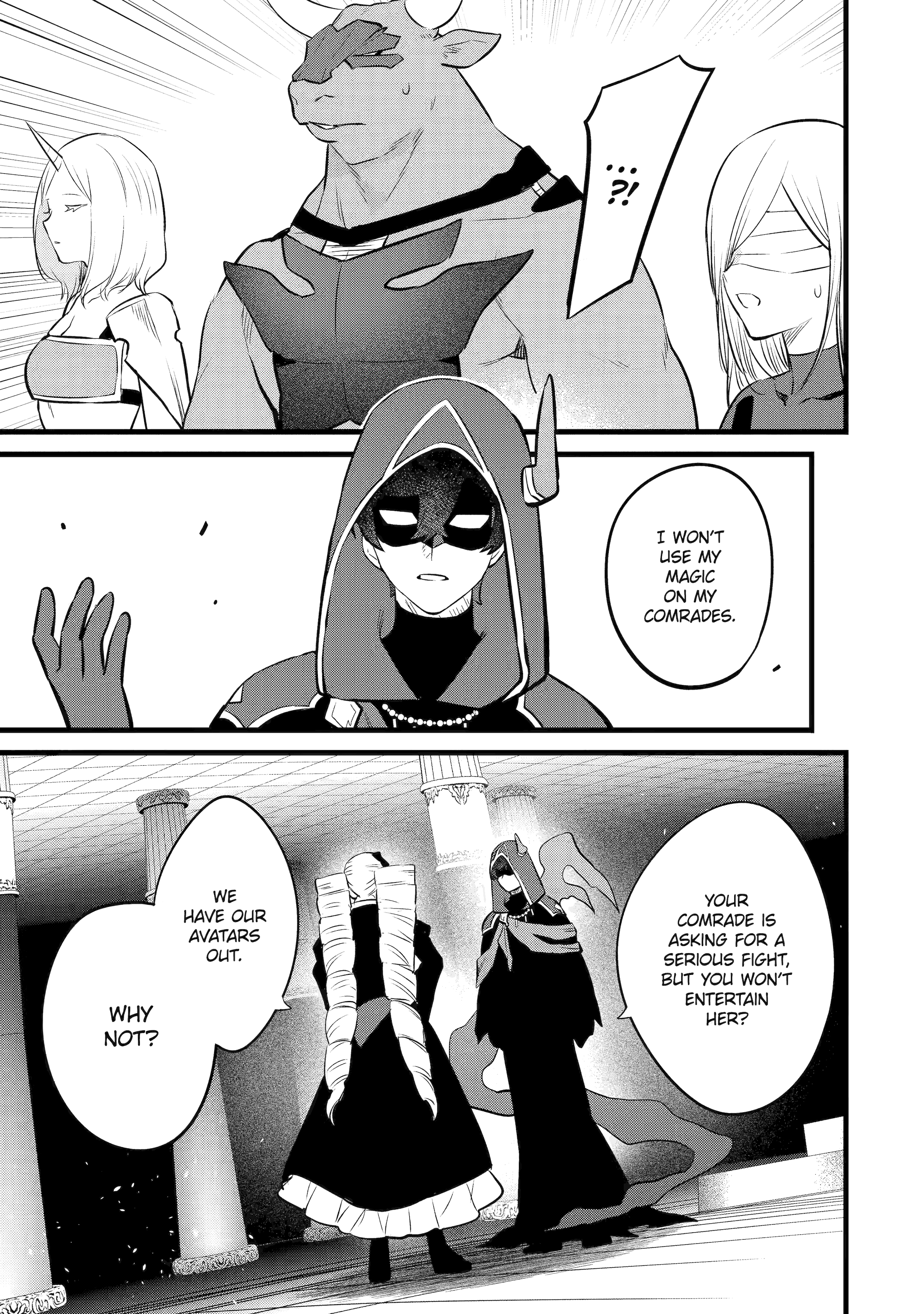The Impregnable Demon King