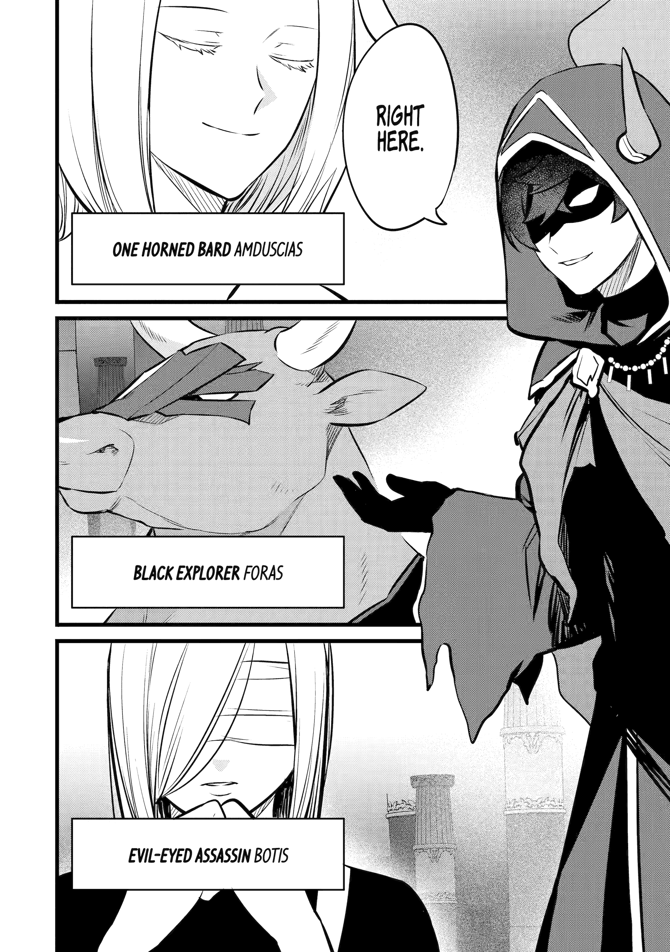 The Impregnable Demon King