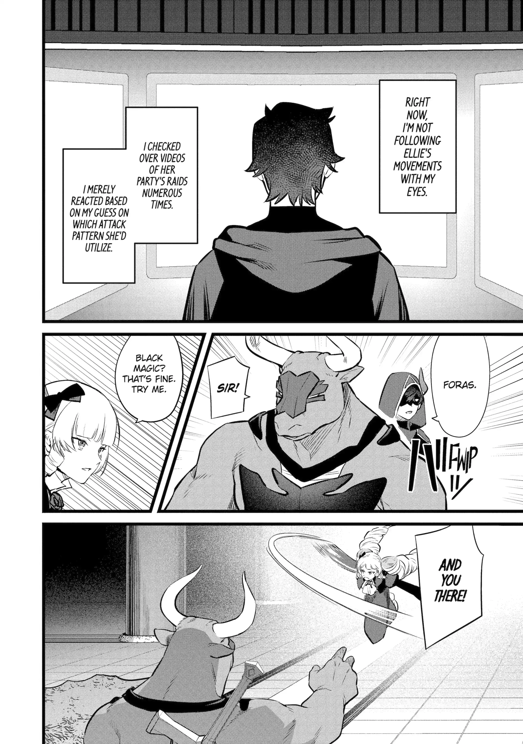 The Impregnable Demon King