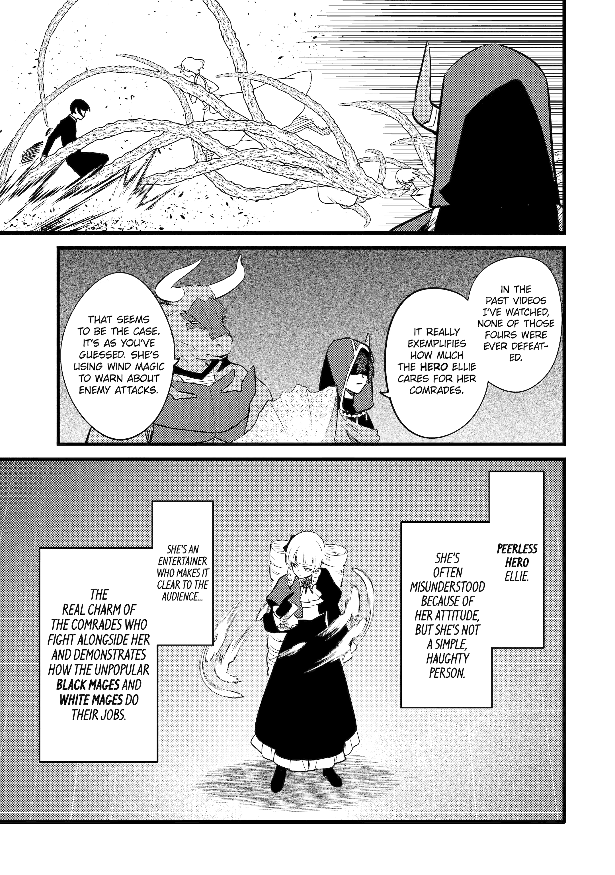 The Impregnable Demon King