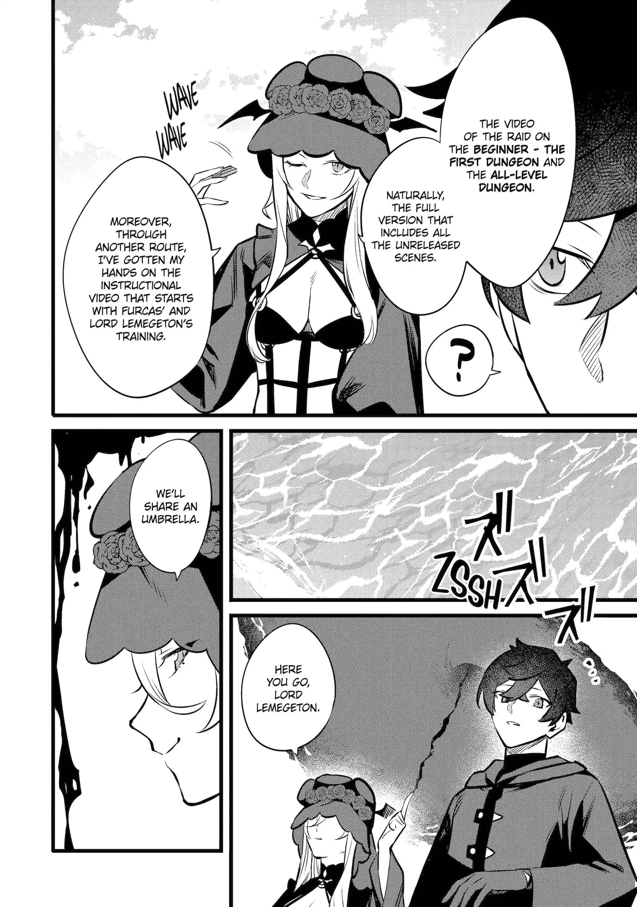 The Impregnable Demon King
