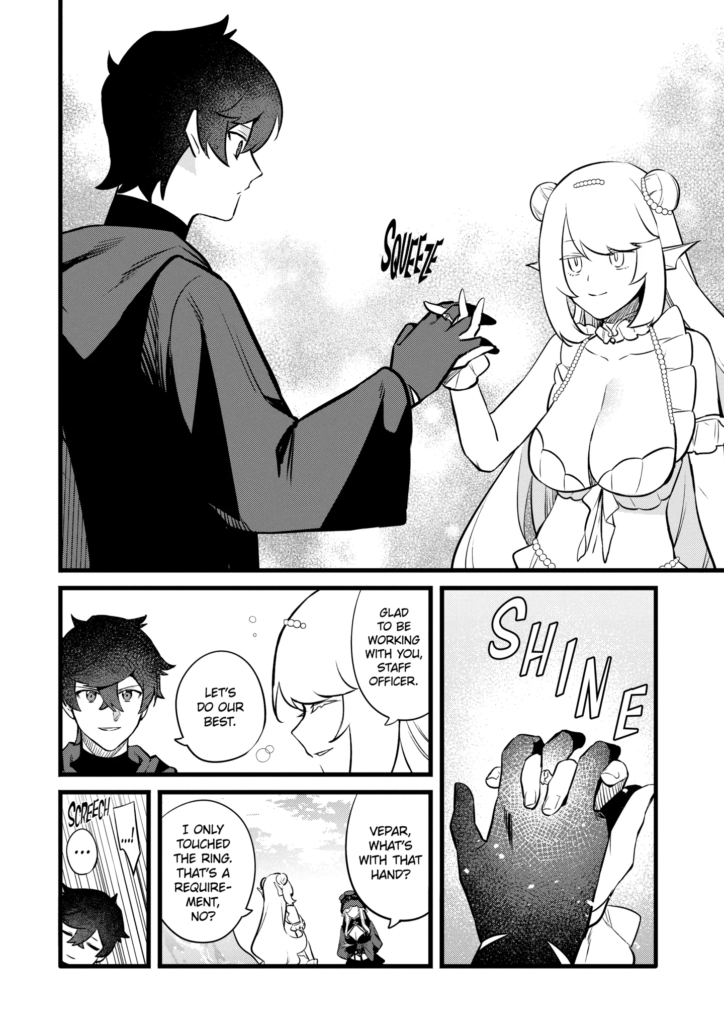 The Impregnable Demon King