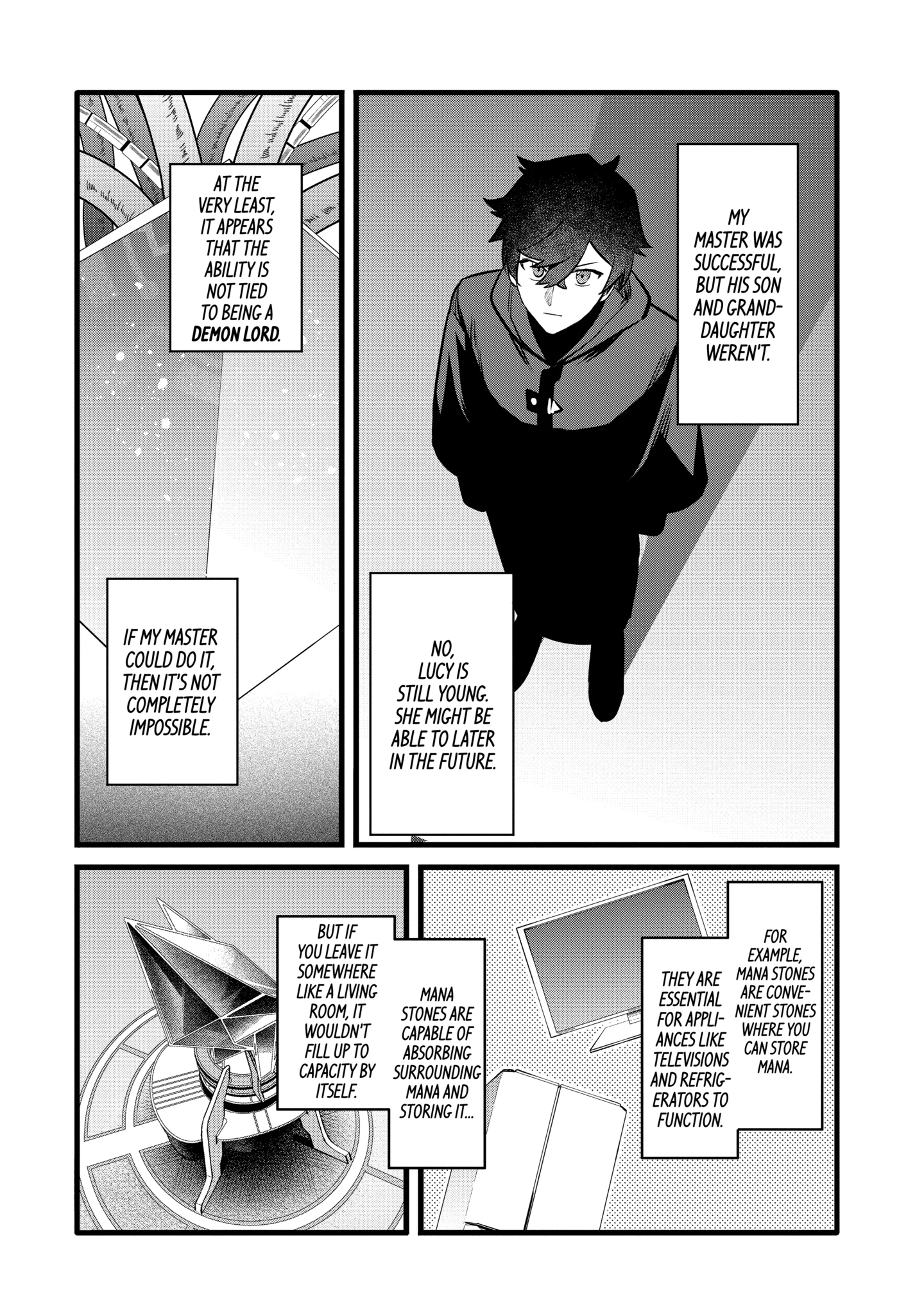 The Impregnable Demon King