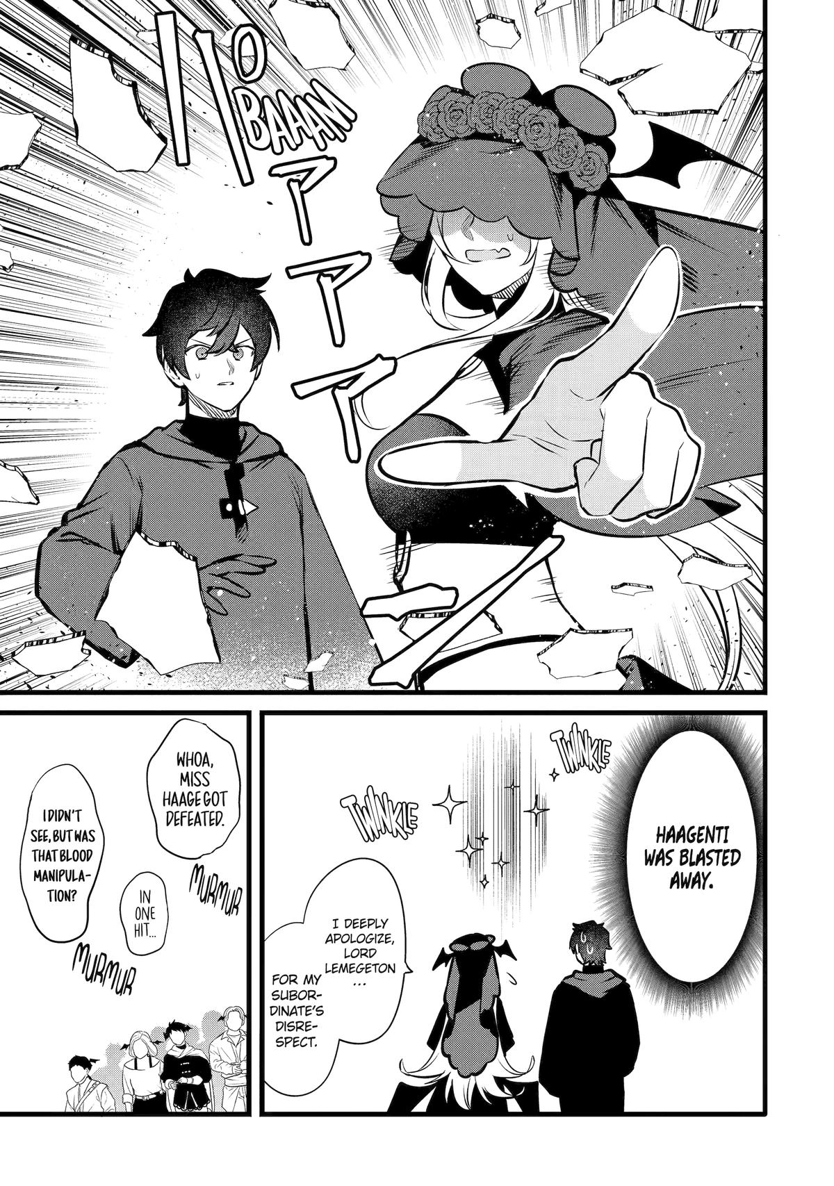 The Impregnable Demon King