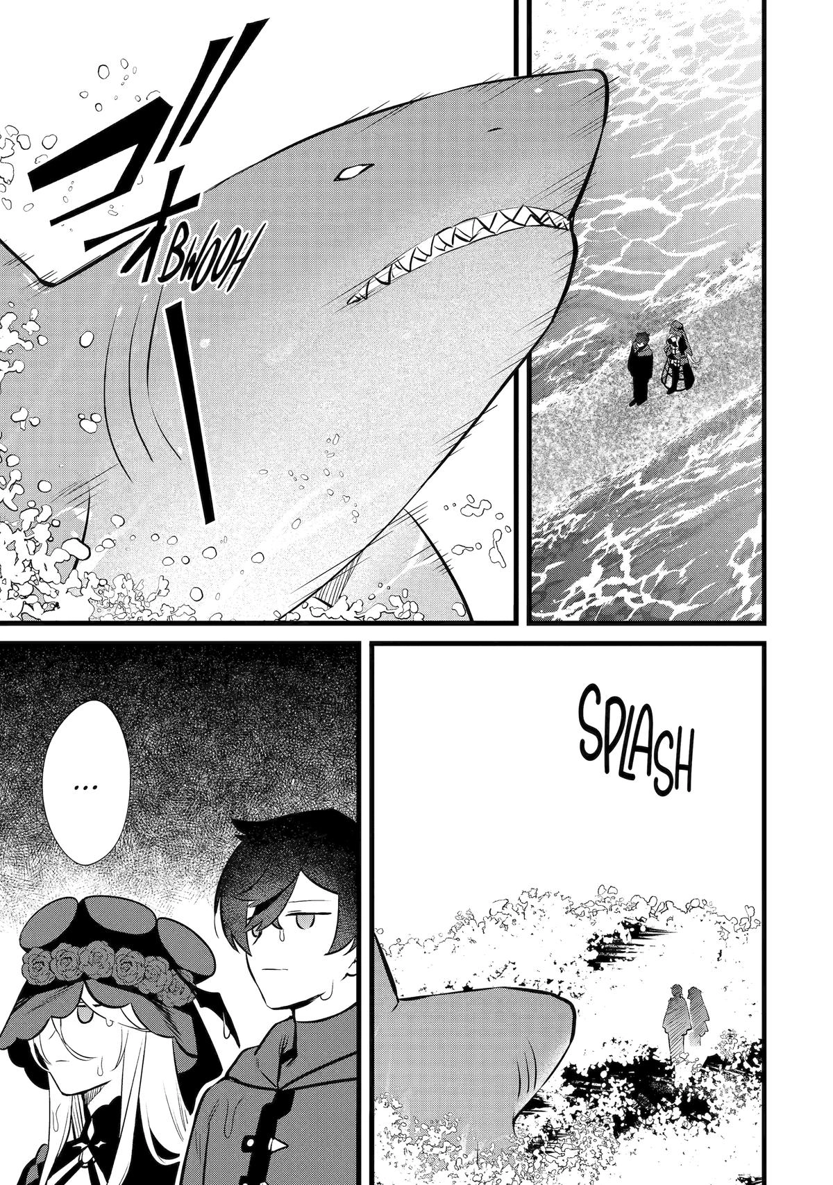 The Impregnable Demon King