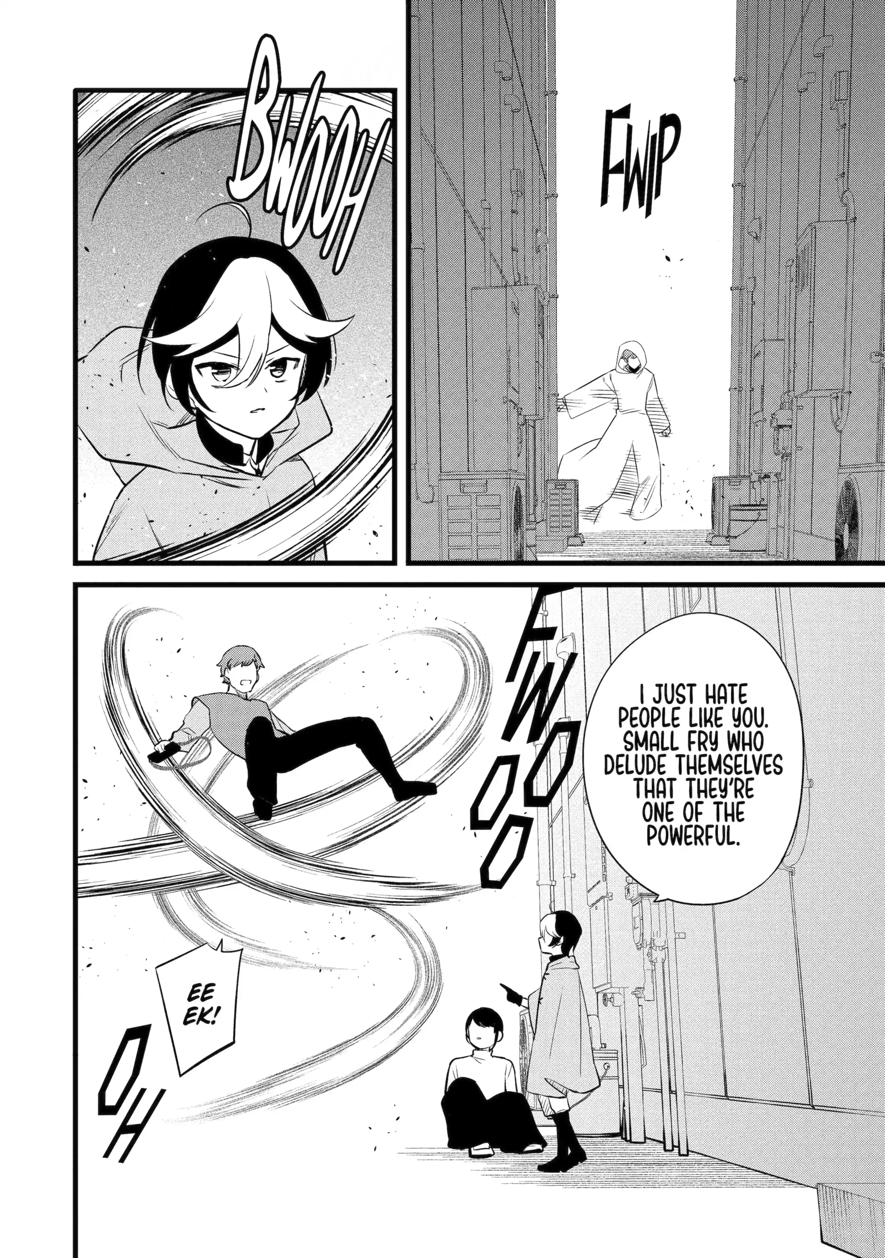 The Impregnable Demon King