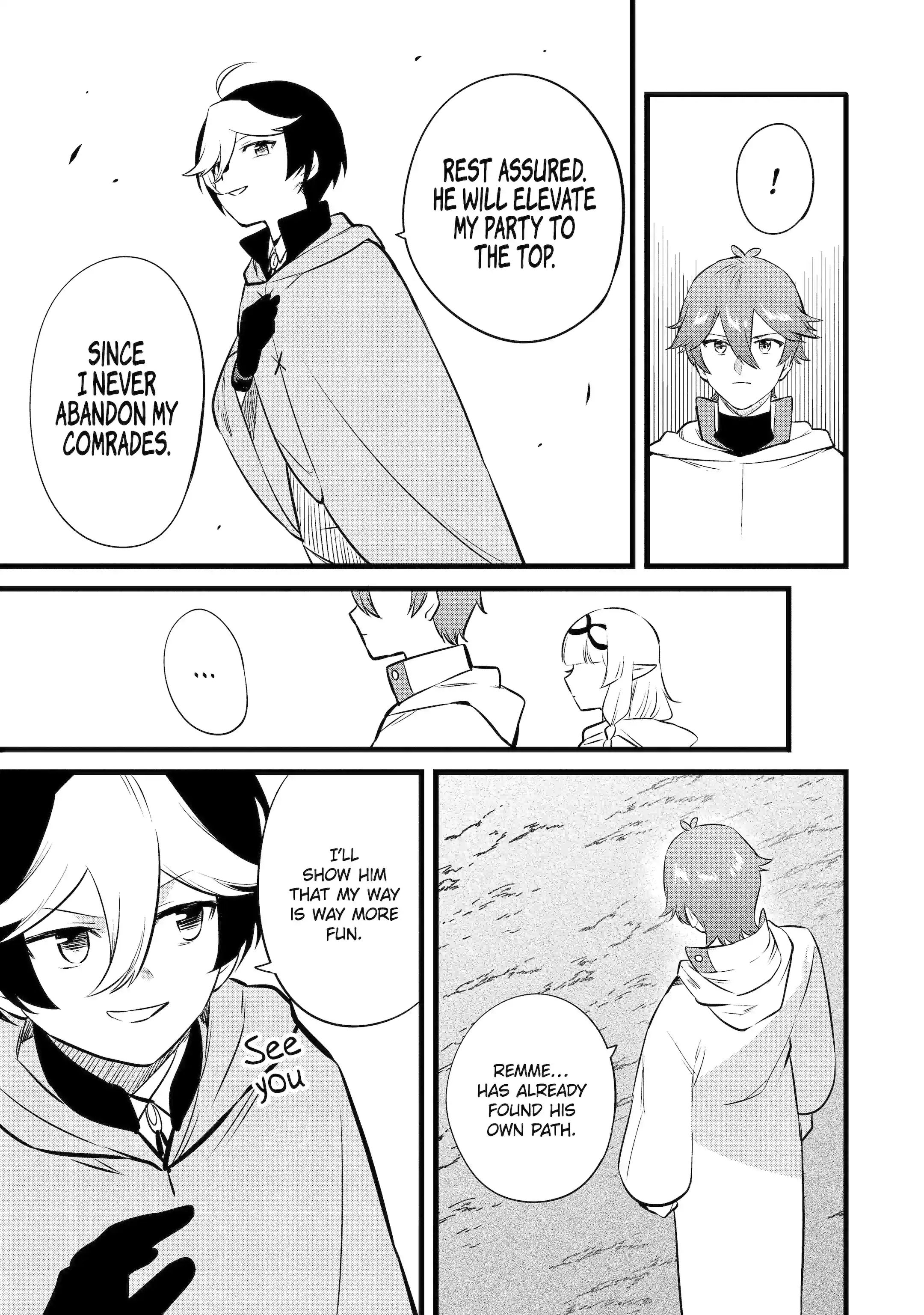 The Impregnable Demon King