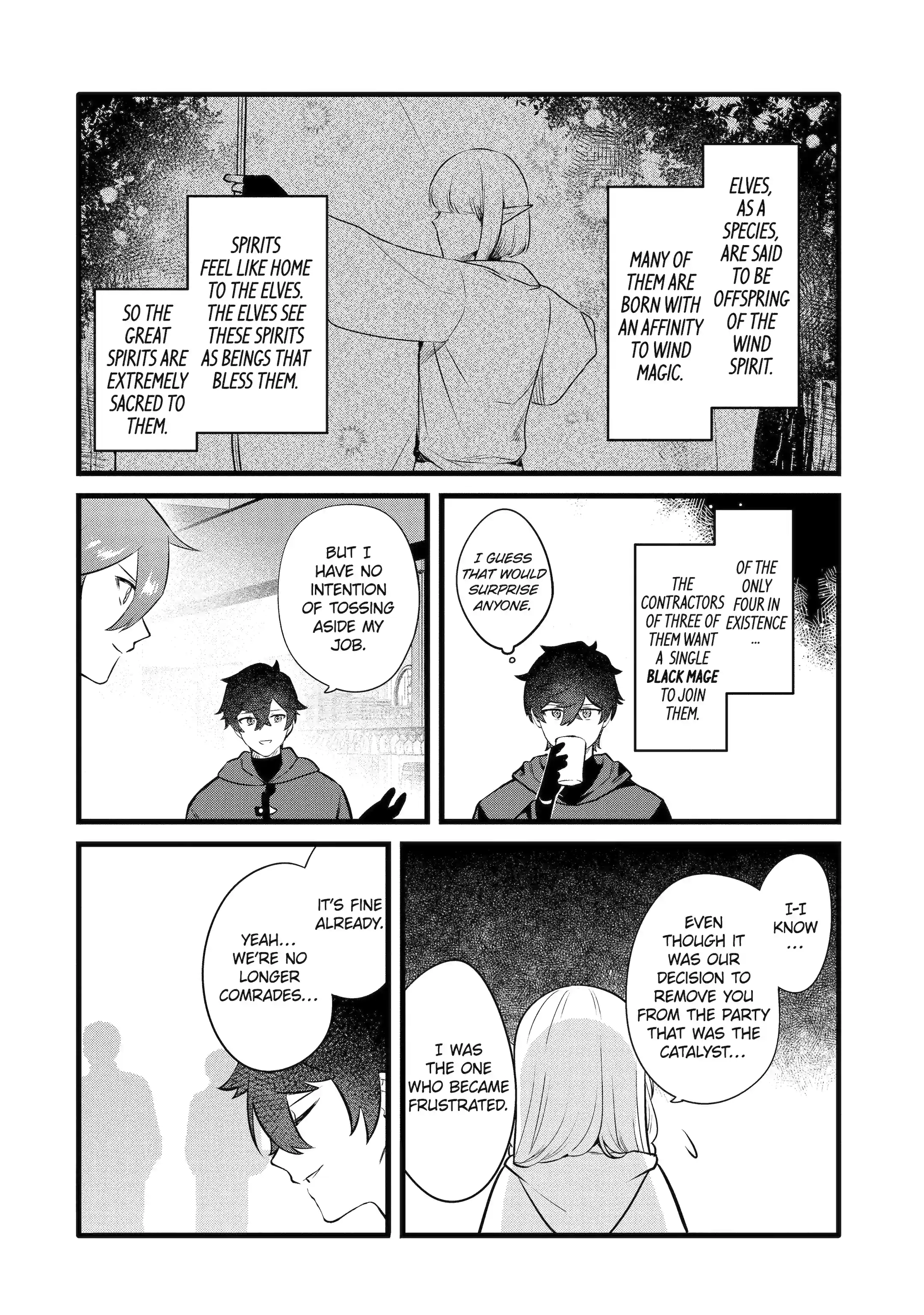 The Impregnable Demon King
