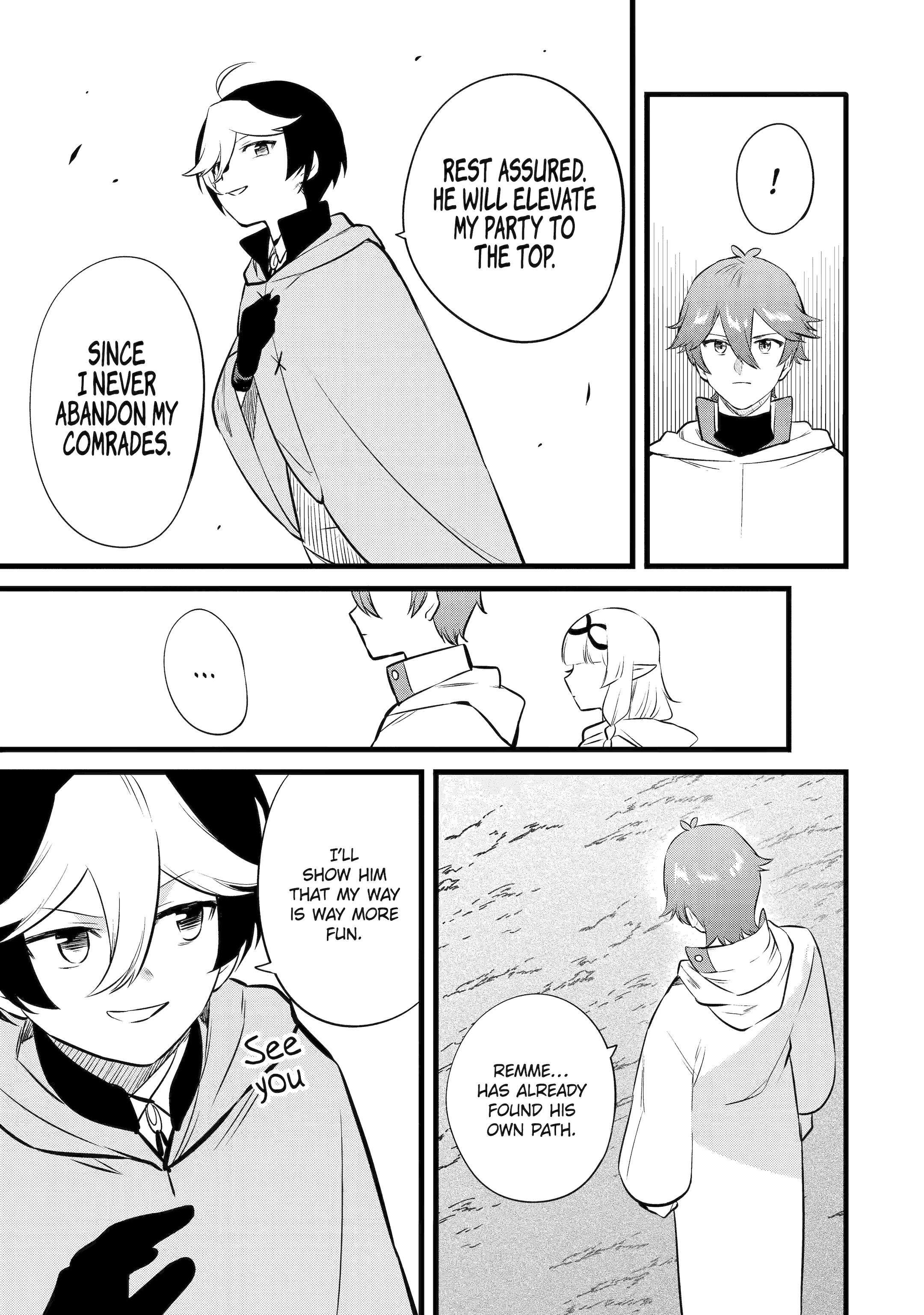 The Impregnable Demon King
