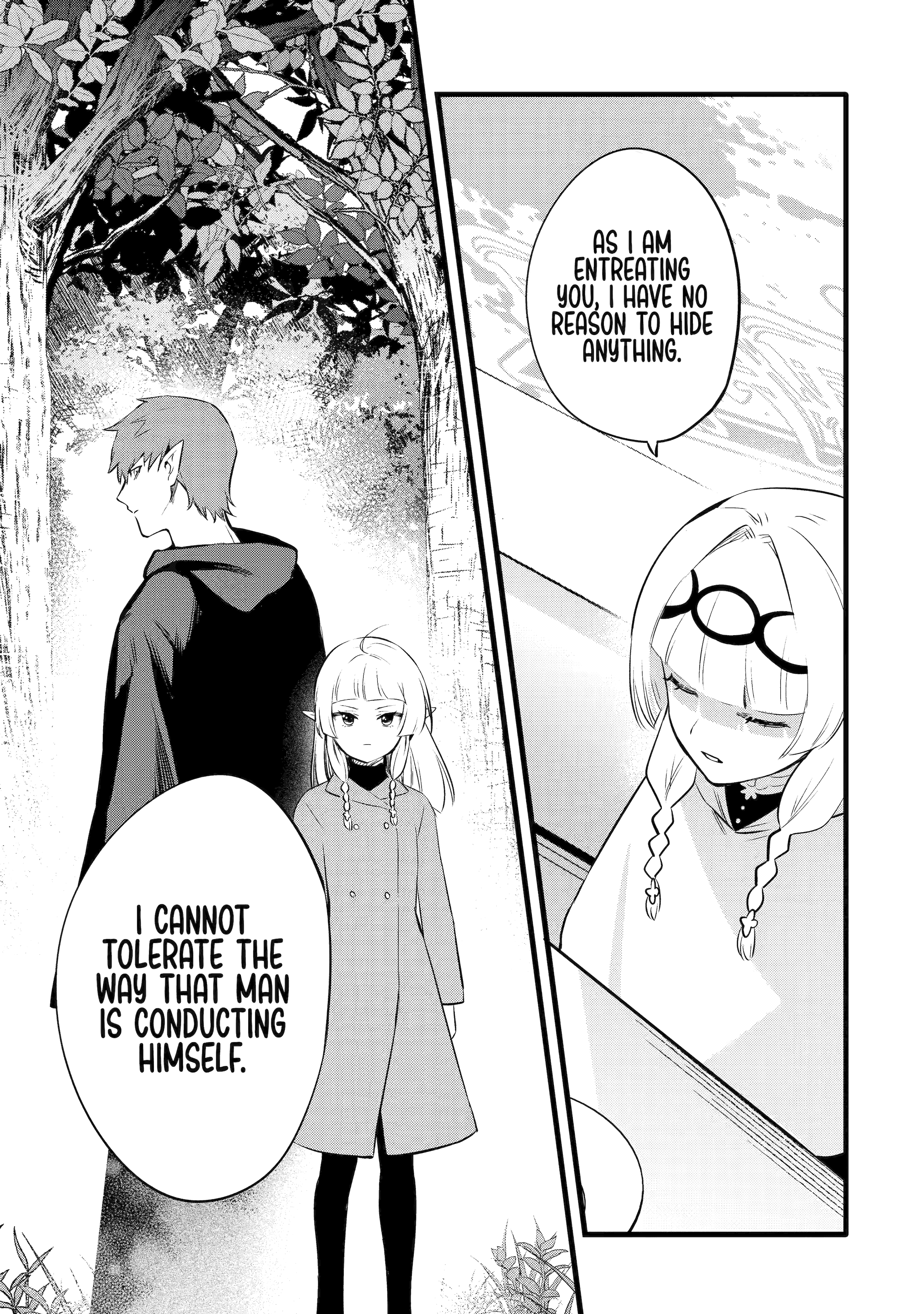 The Impregnable Demon King