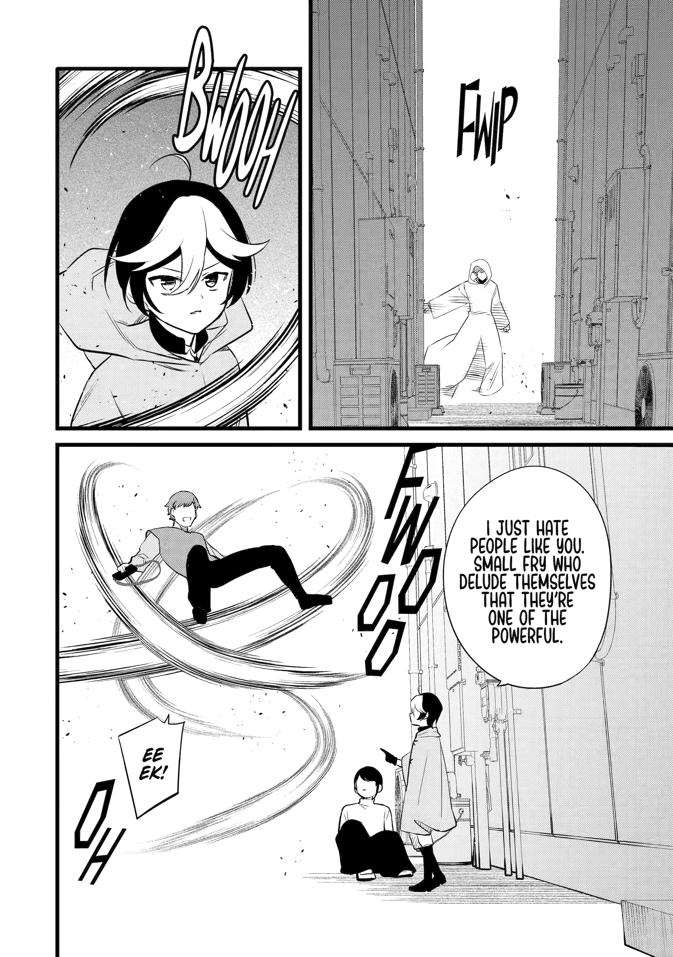 The Impregnable Demon King