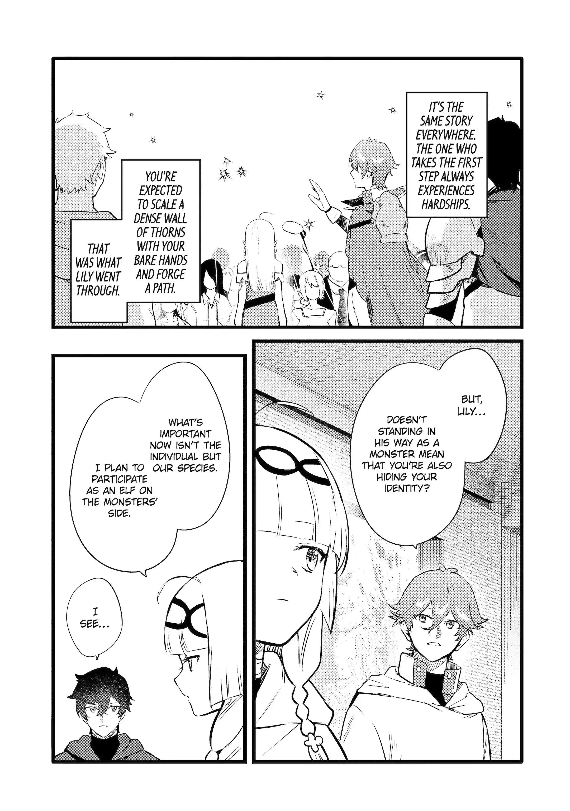 The Impregnable Demon King