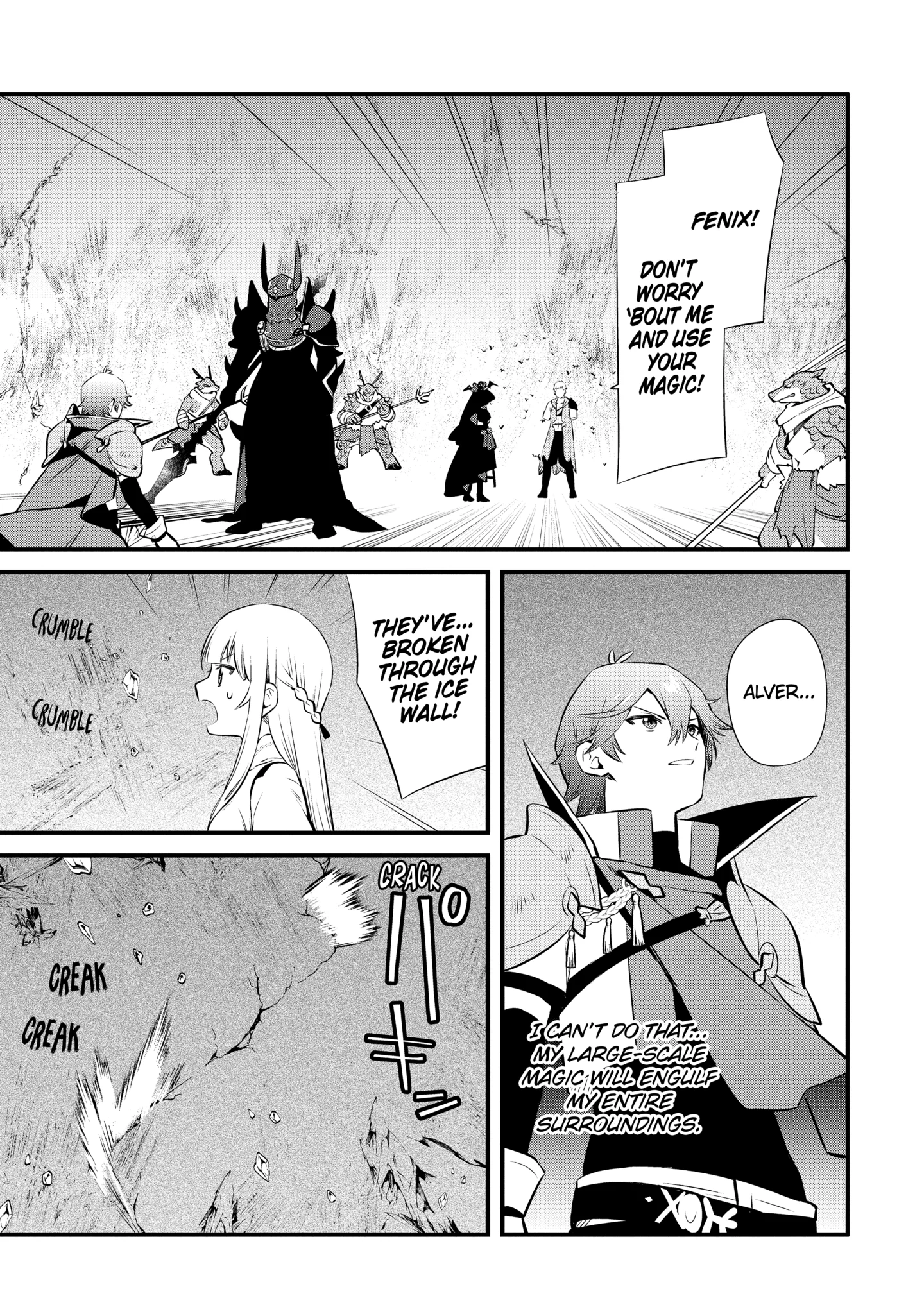 The Impregnable Demon King