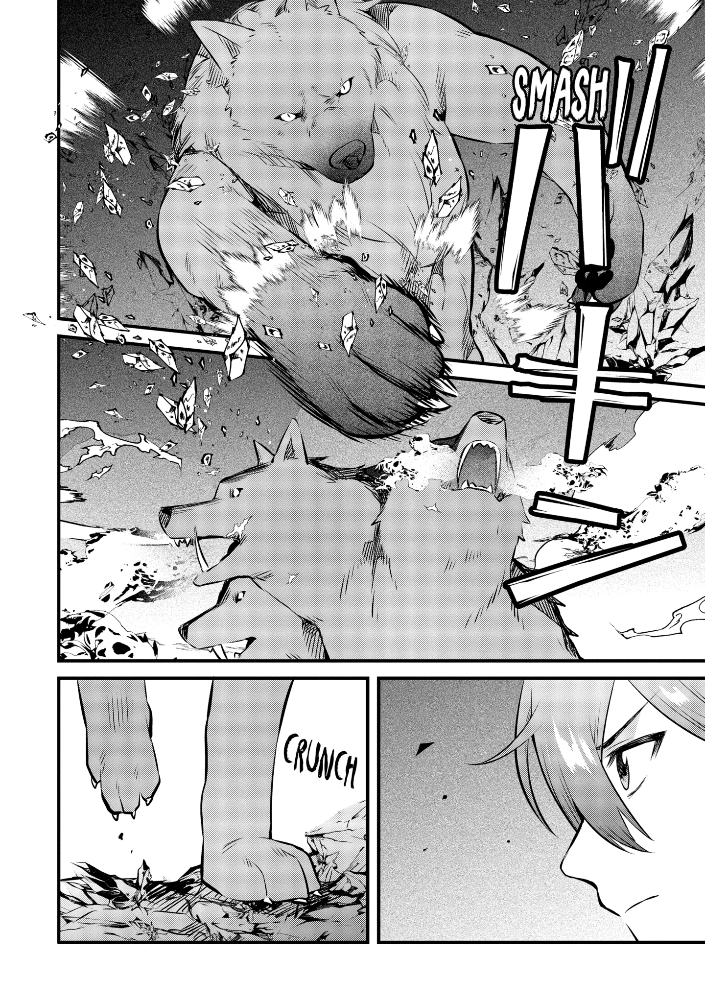 The Impregnable Demon King