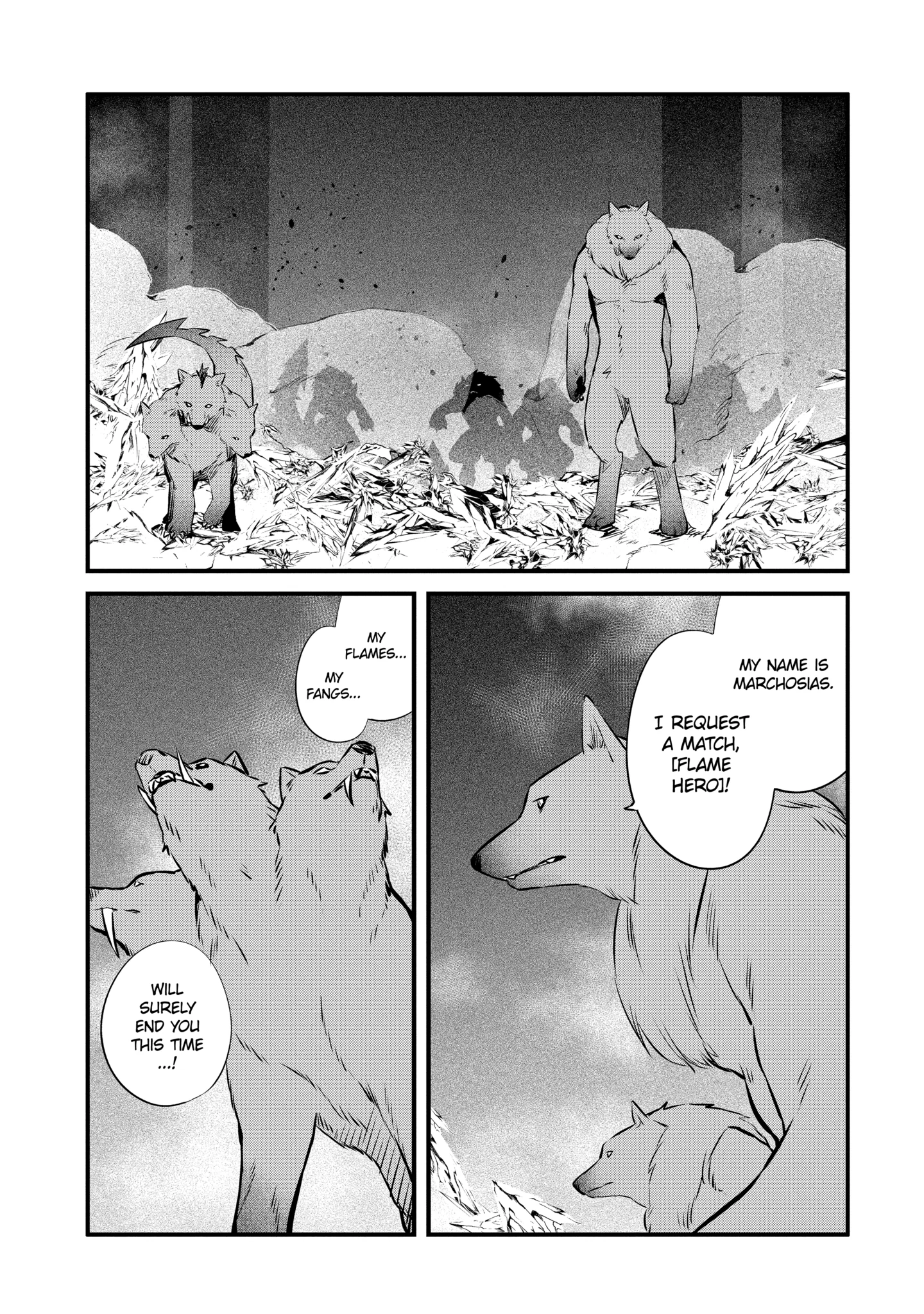 The Impregnable Demon King