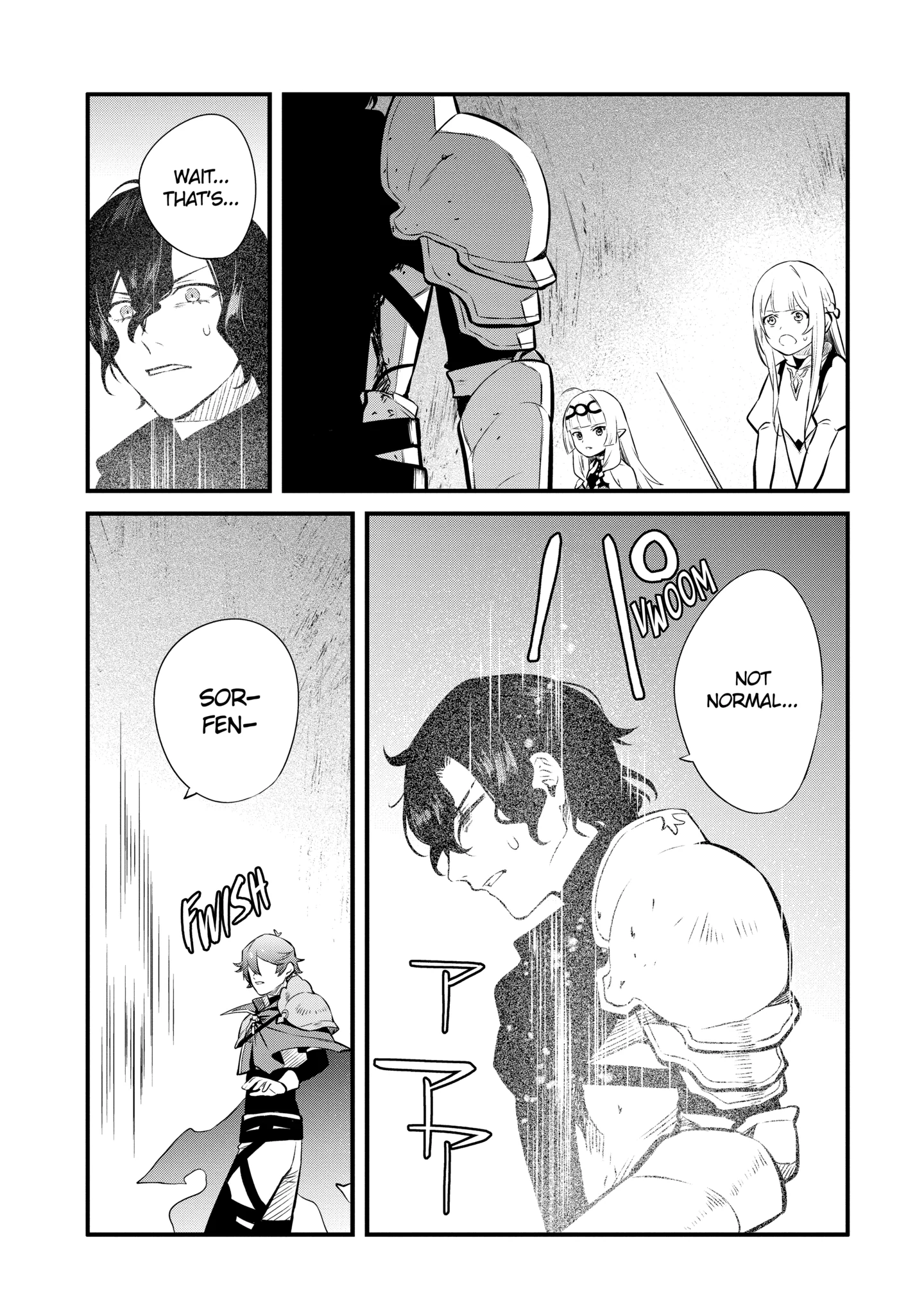 The Impregnable Demon King