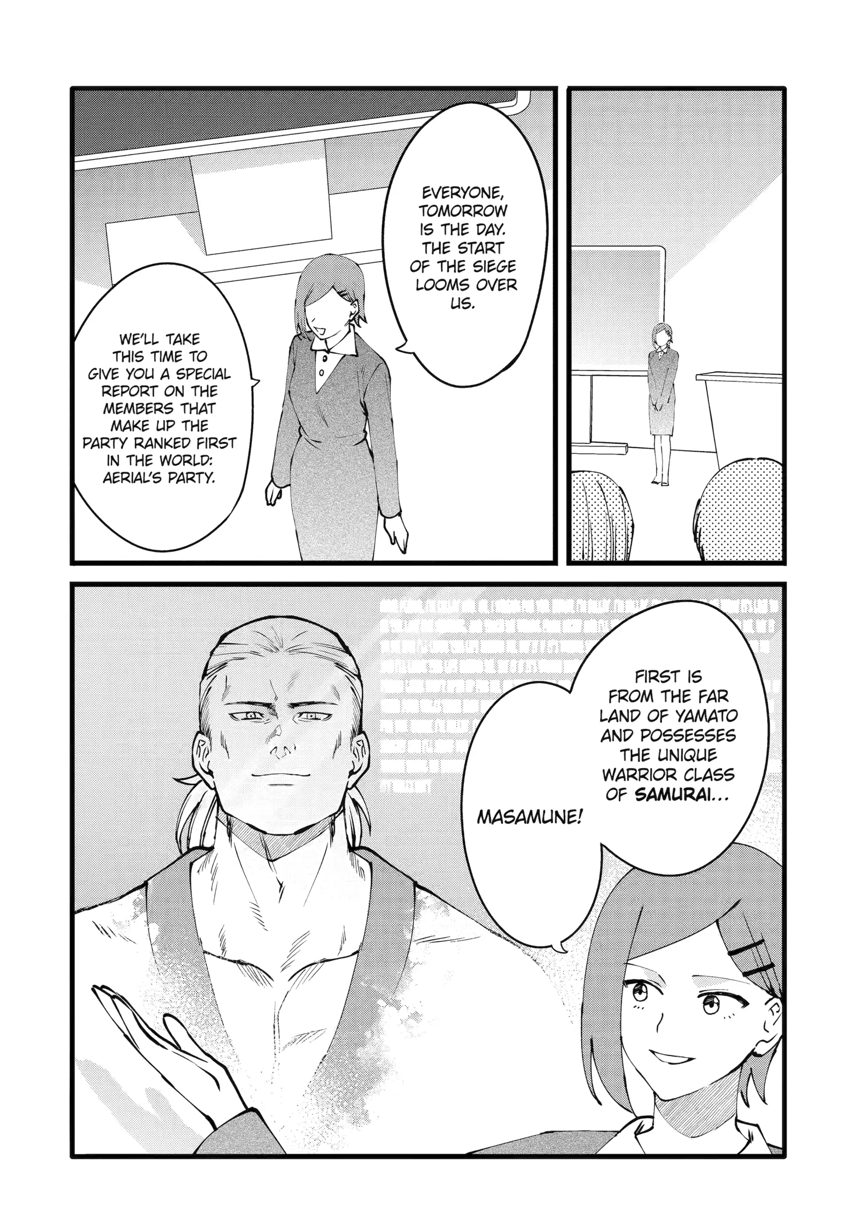 The Impregnable Demon King