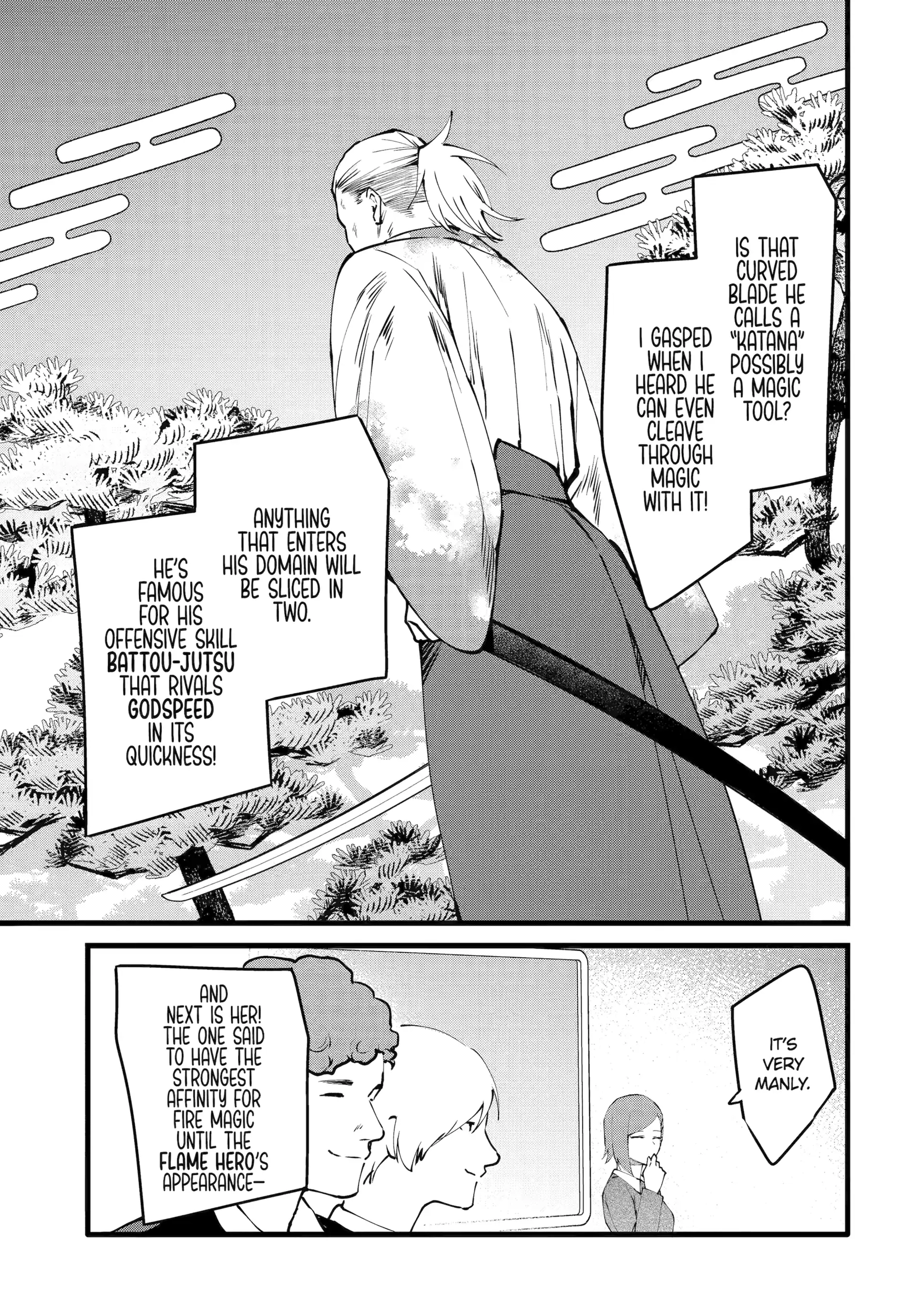 The Impregnable Demon King