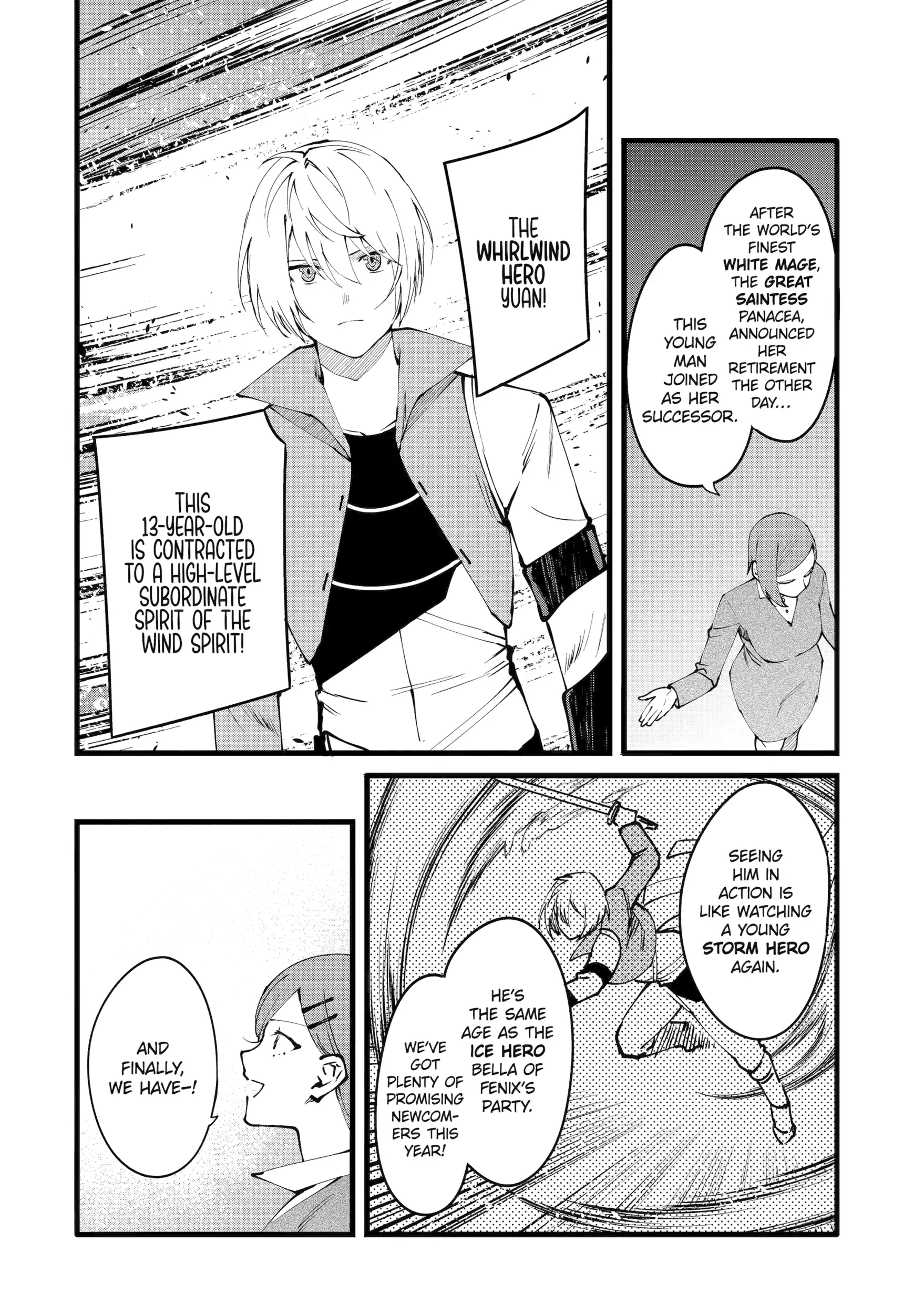 The Impregnable Demon King