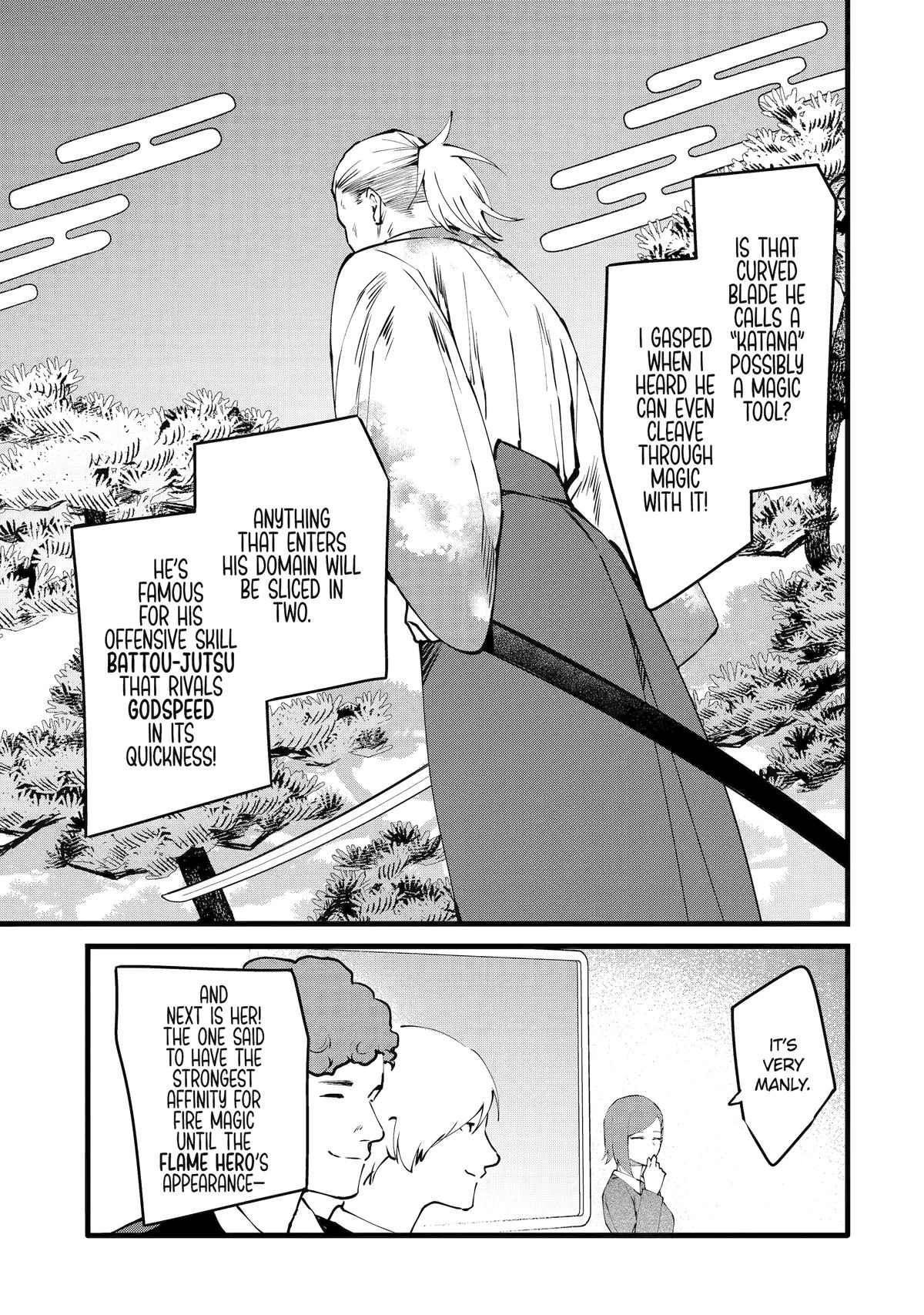 The Impregnable Demon King