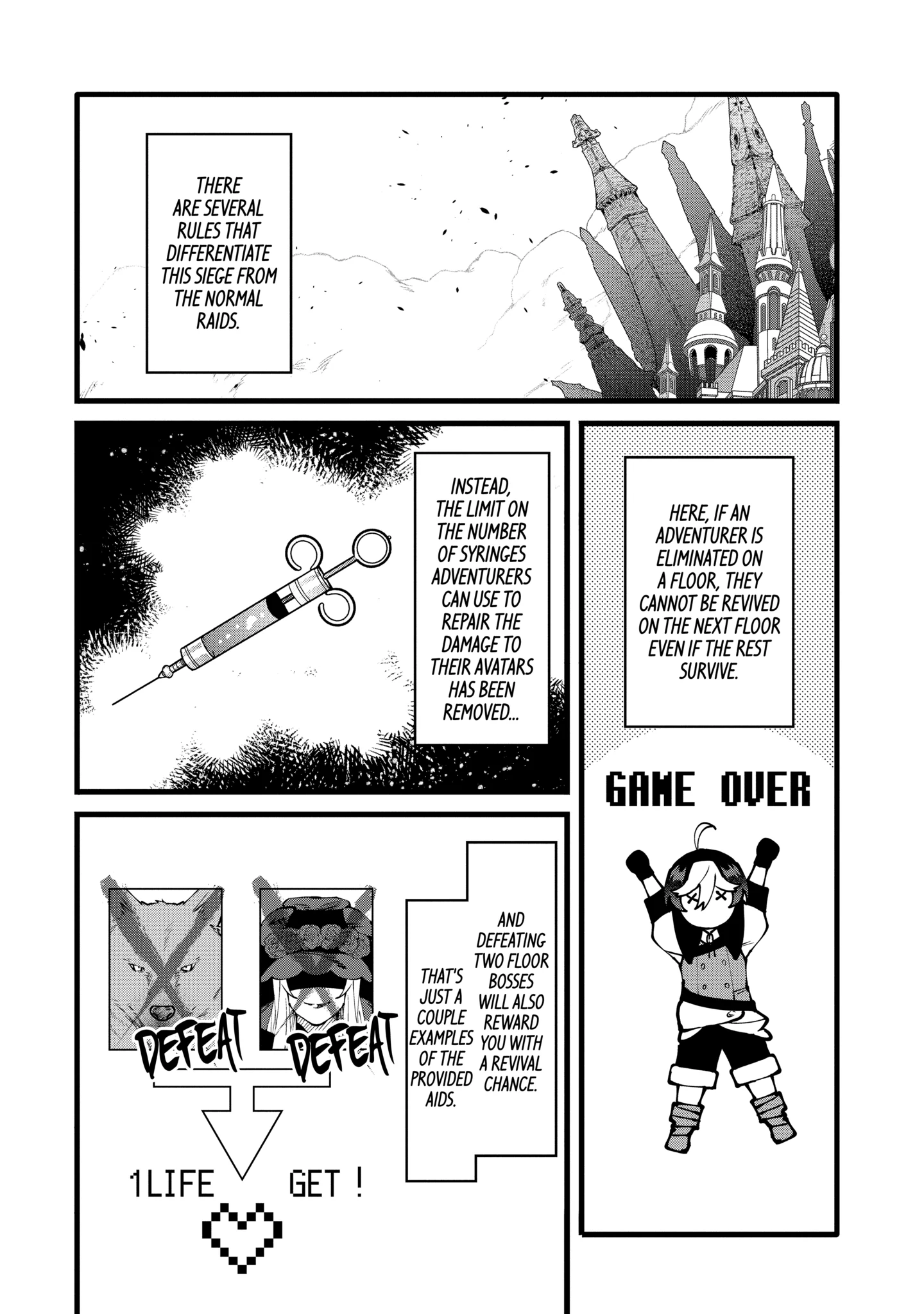 The Impregnable Demon King