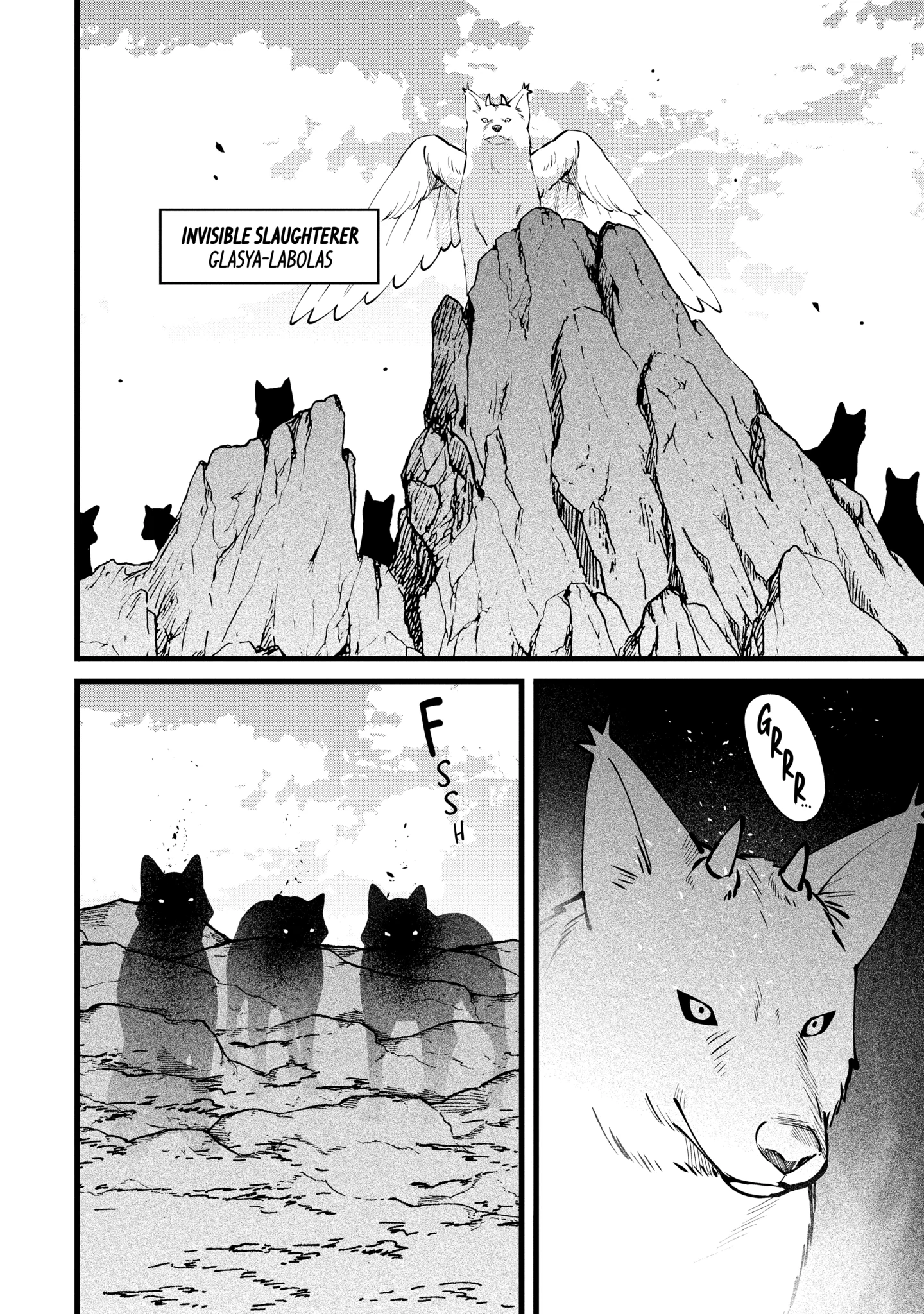 The Impregnable Demon King