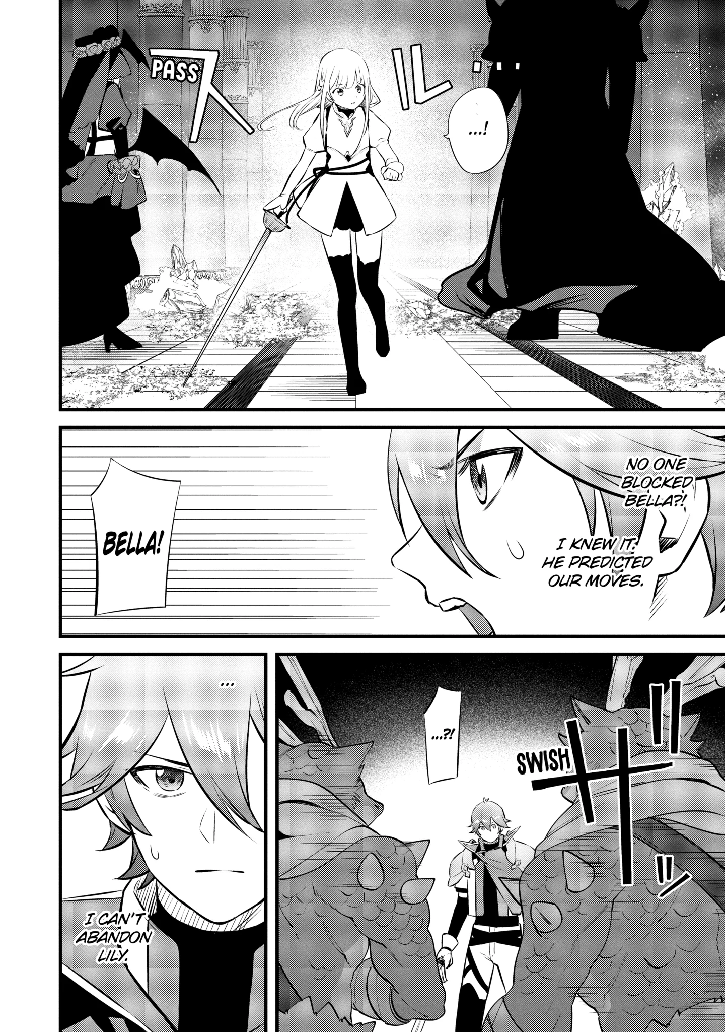 The Impregnable Demon King
