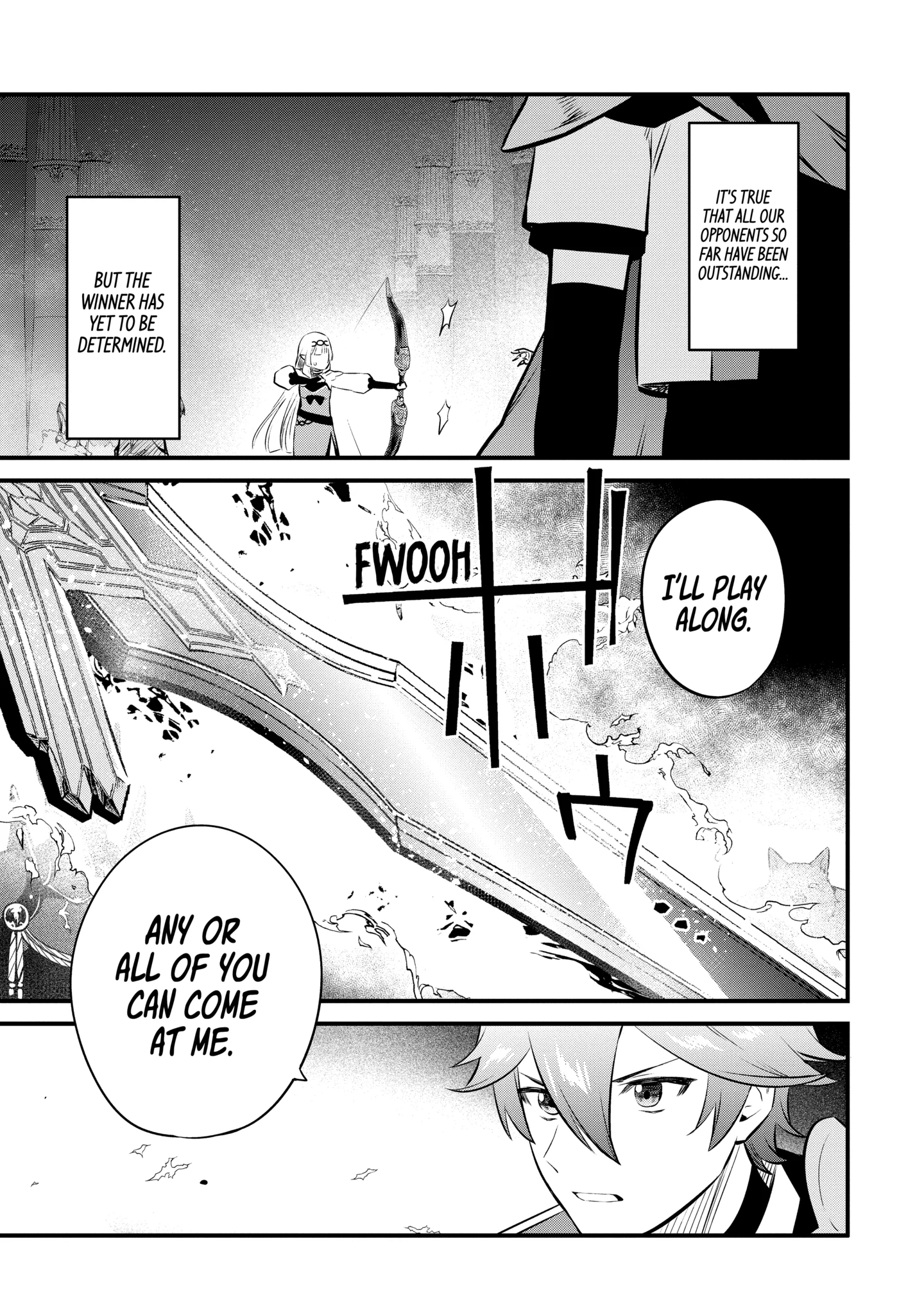 The Impregnable Demon King