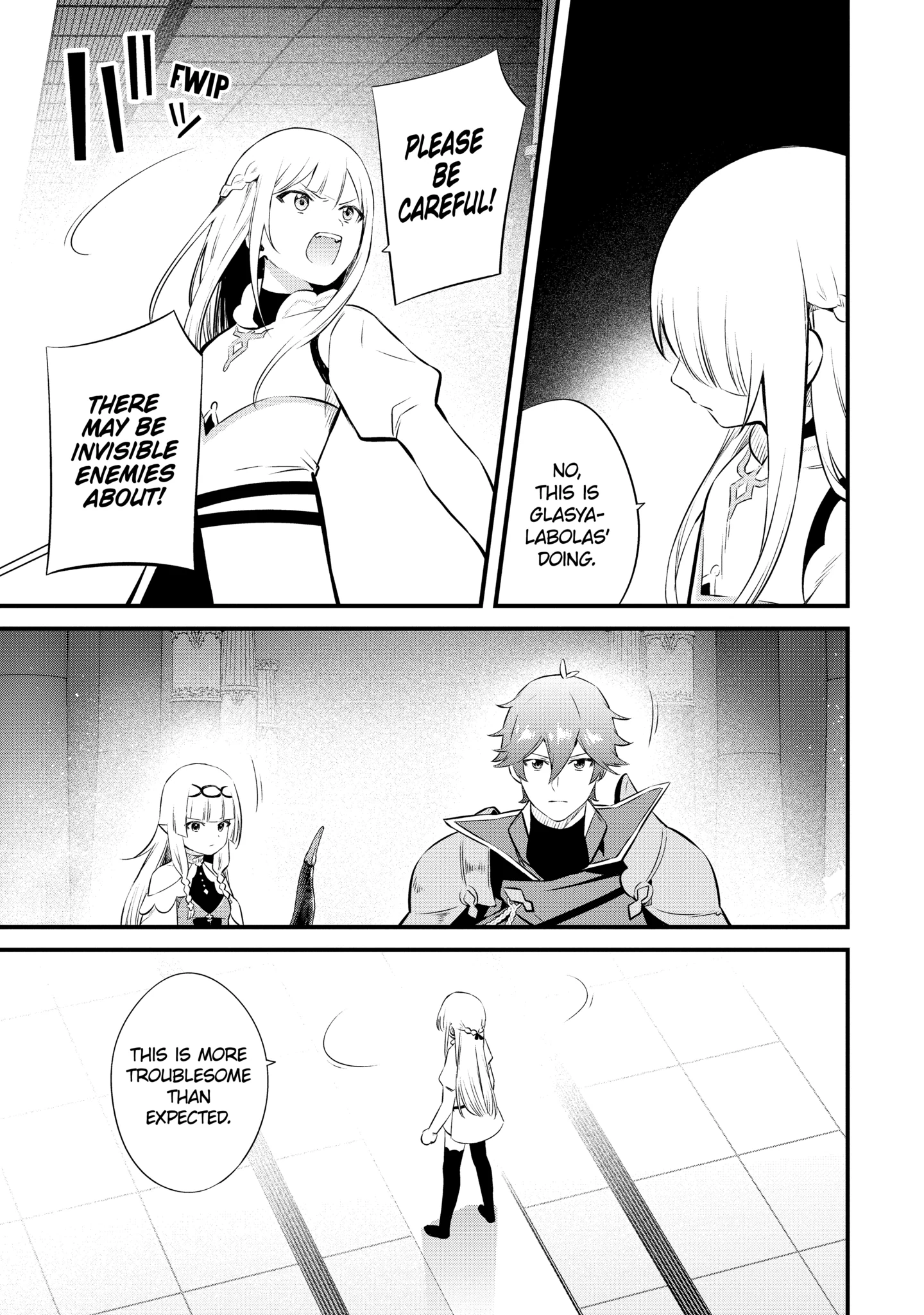 The Impregnable Demon King