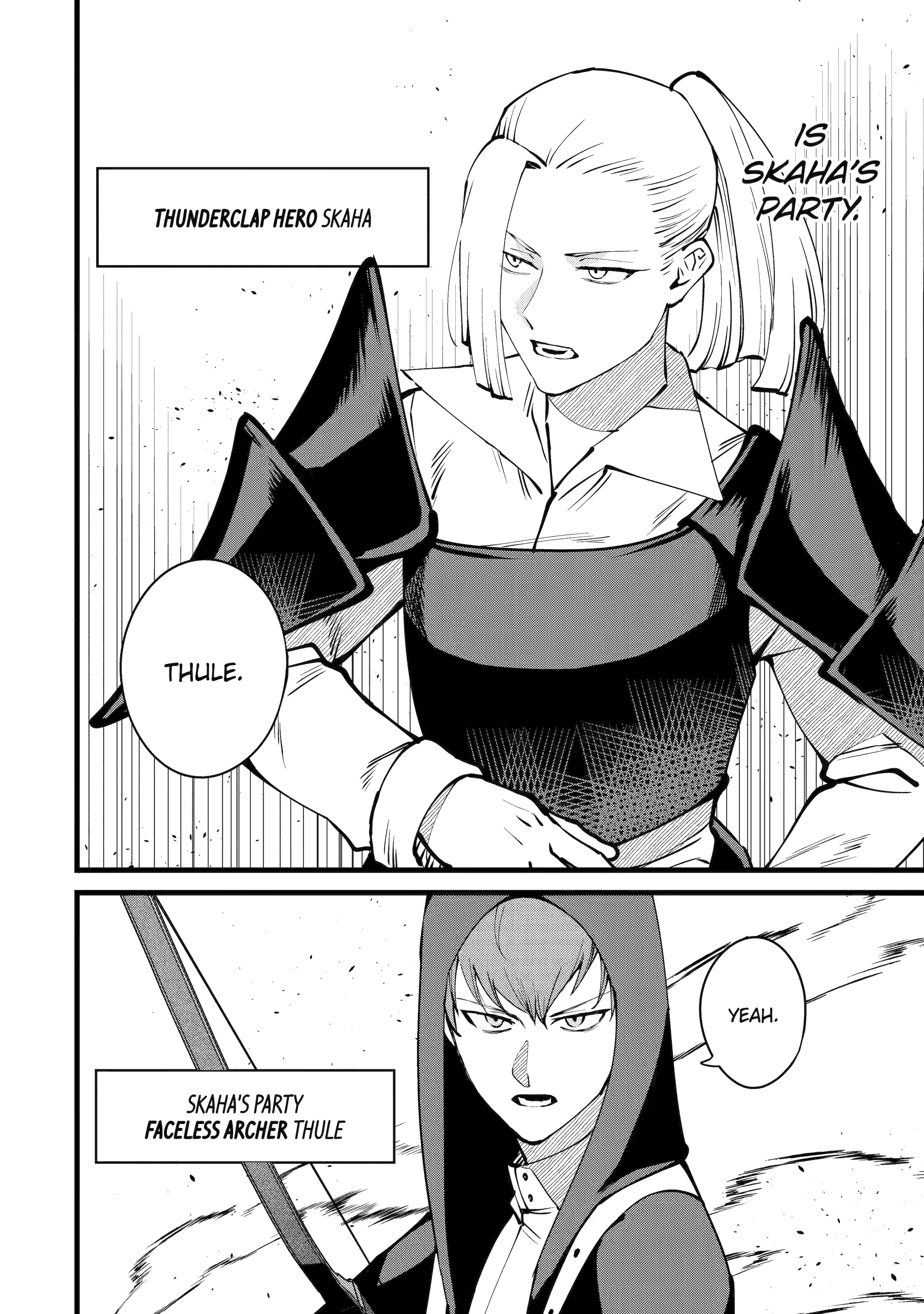 The Impregnable Demon King
