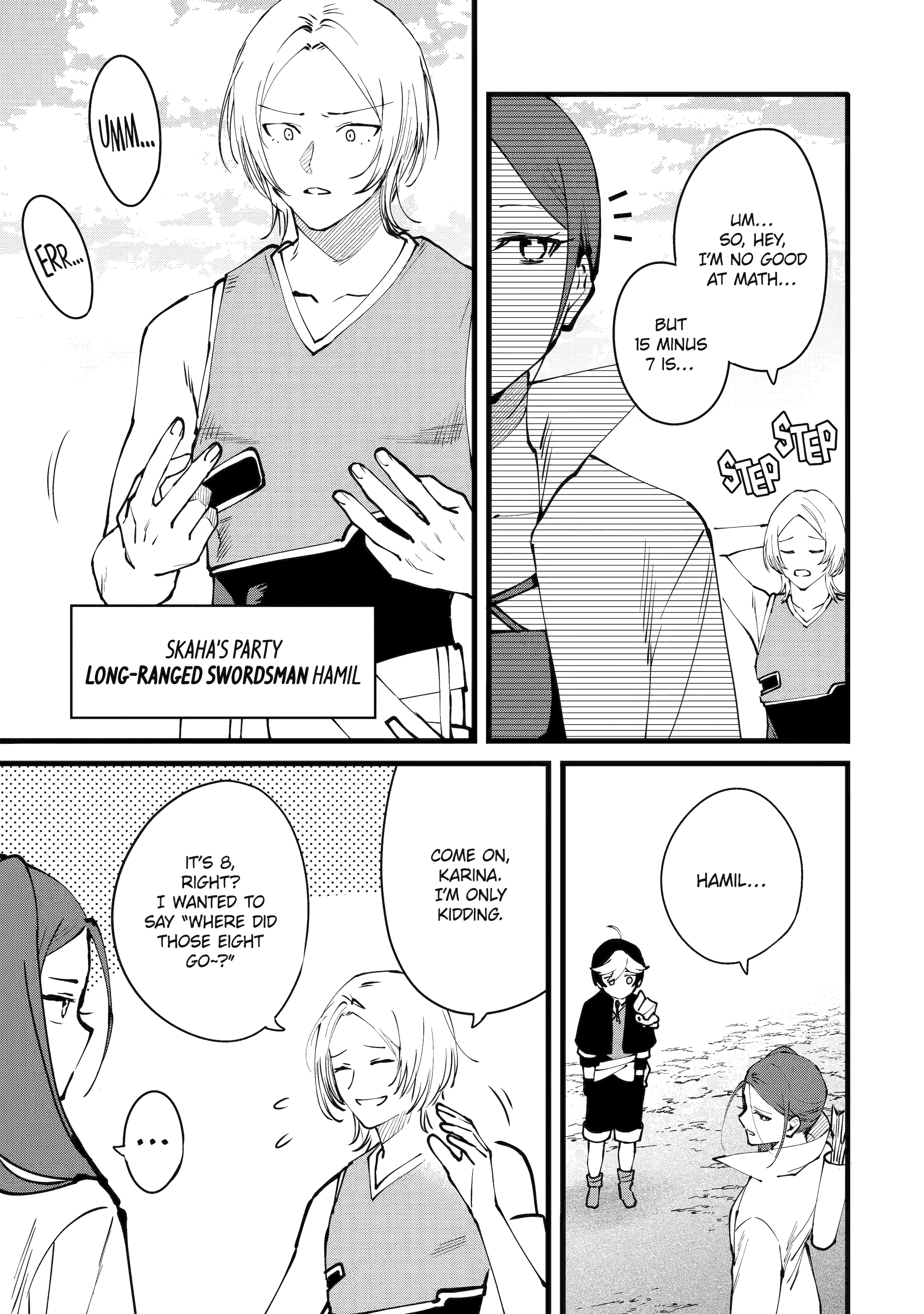 The Impregnable Demon King
