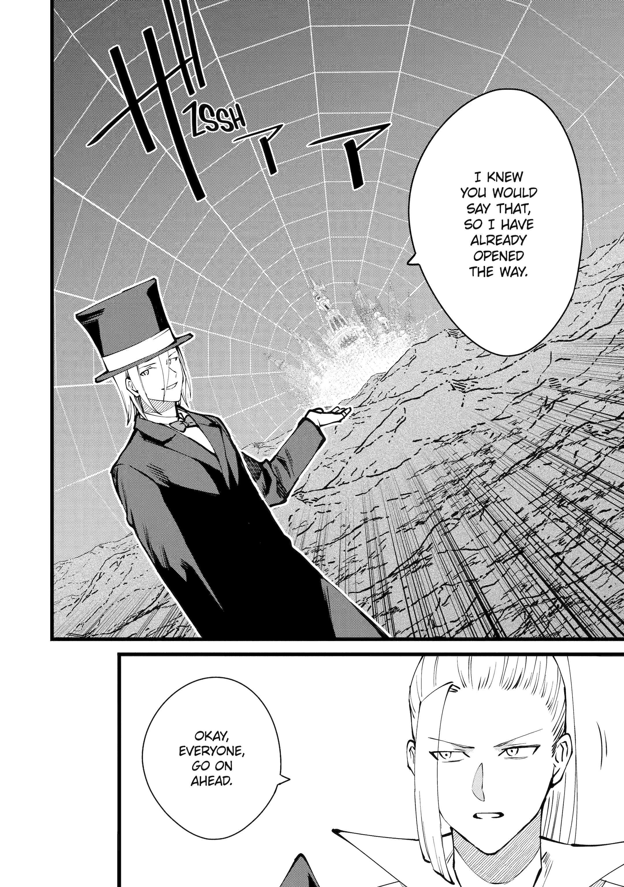 The Impregnable Demon King