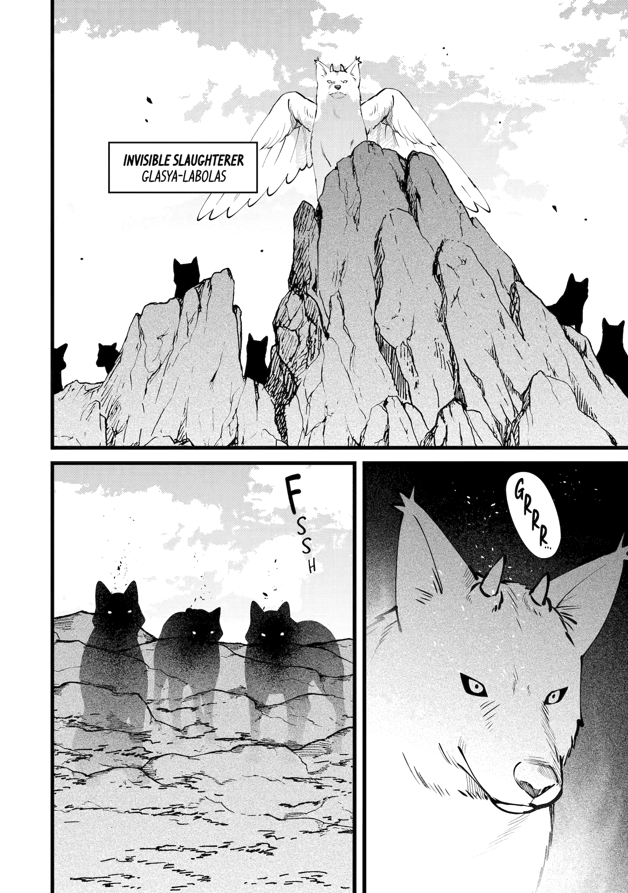 The Impregnable Demon King