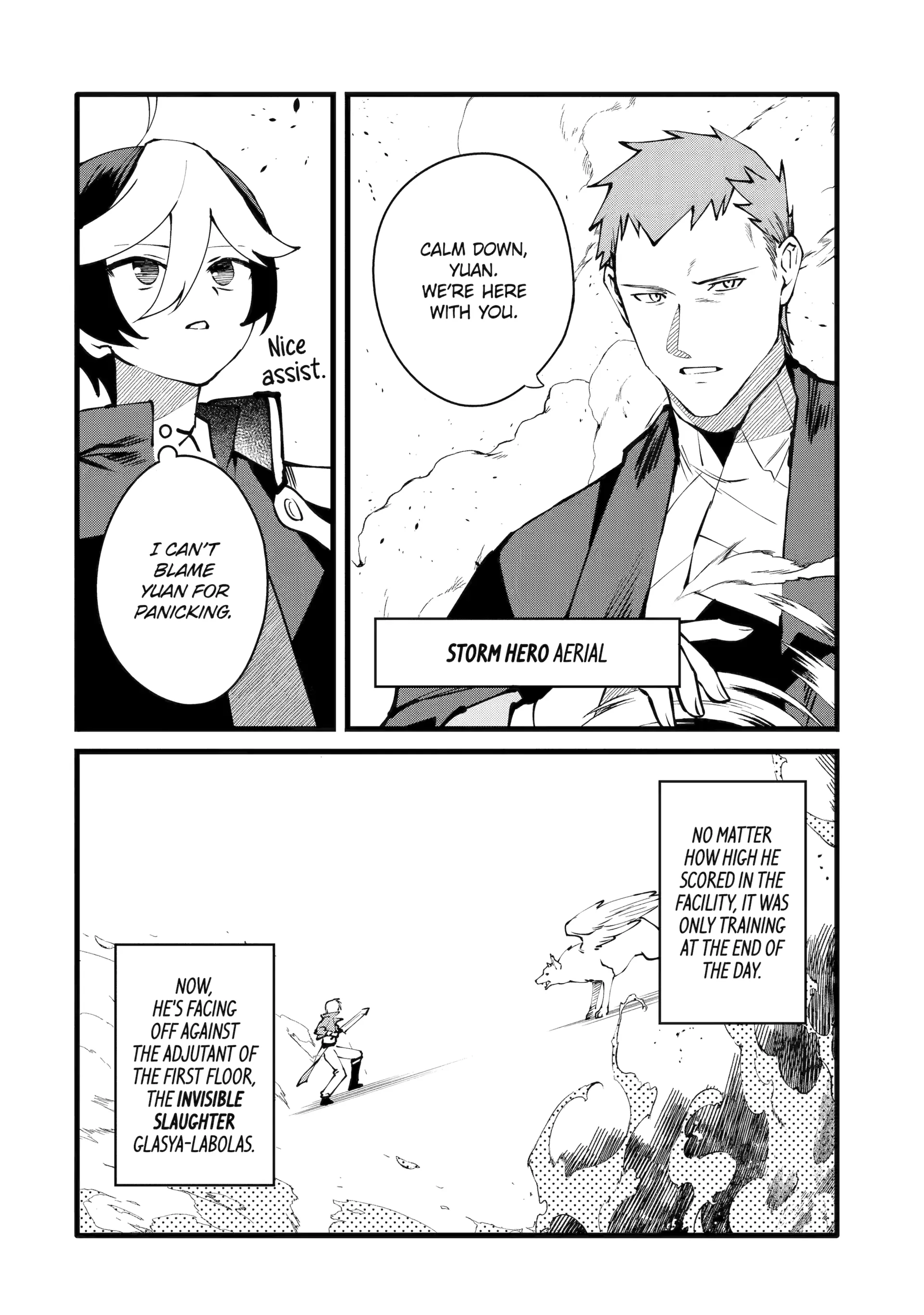 The Impregnable Demon King