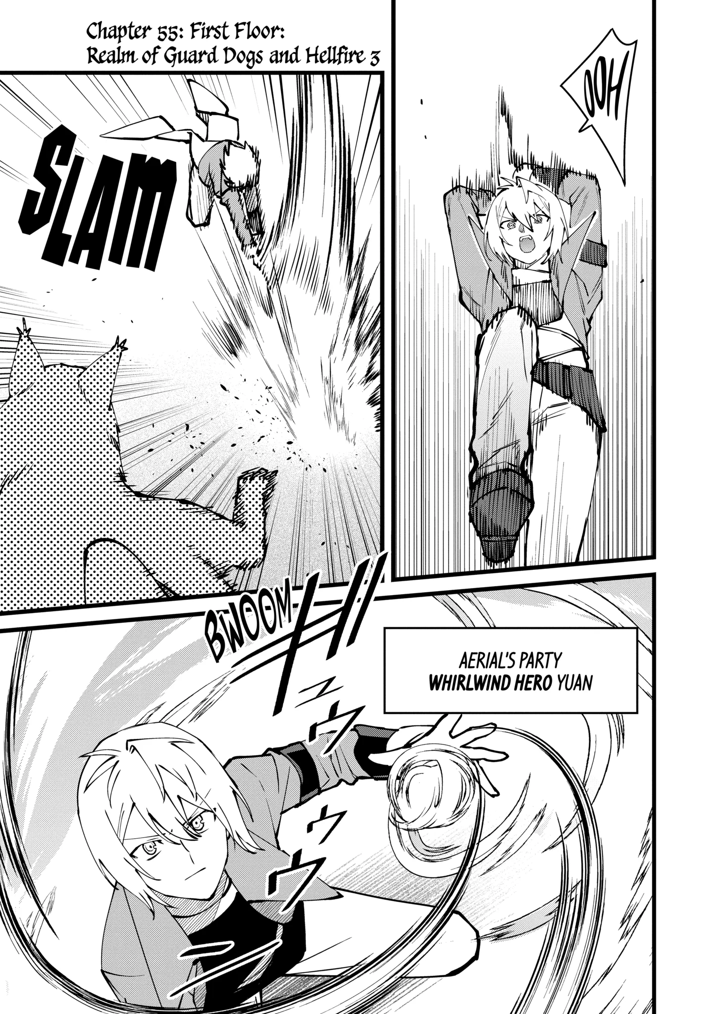 The Impregnable Demon King