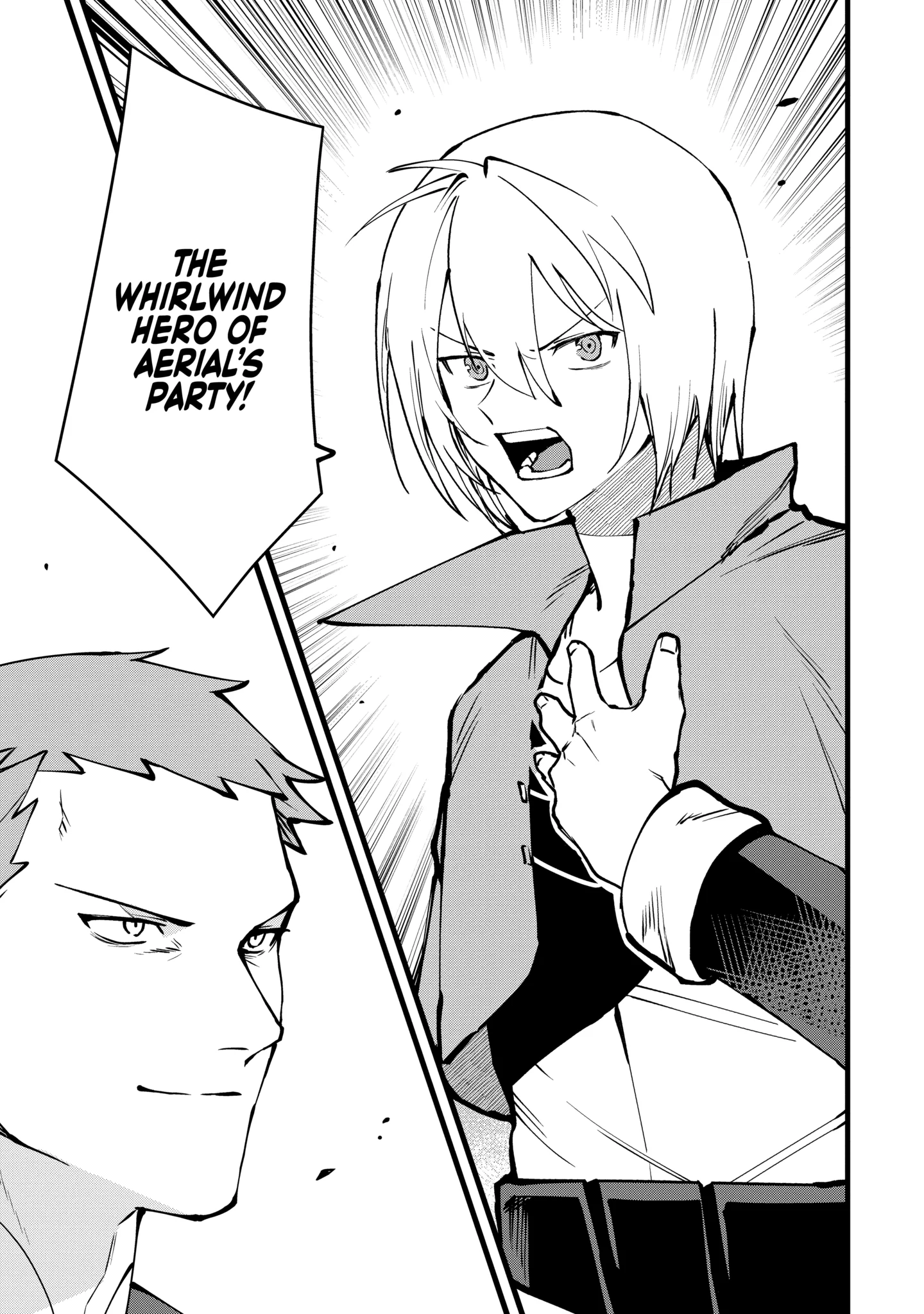 The Impregnable Demon King