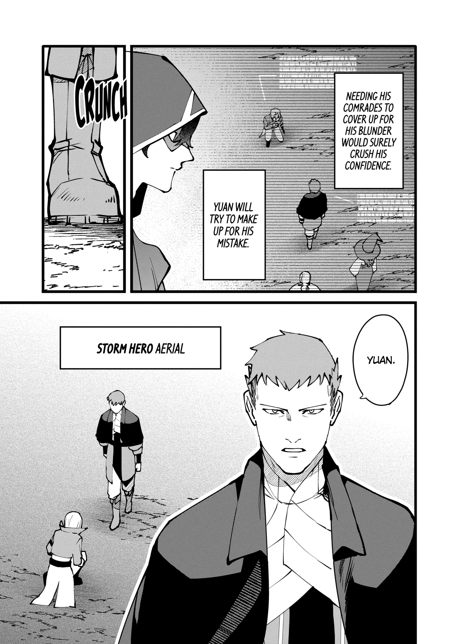 The Impregnable Demon King