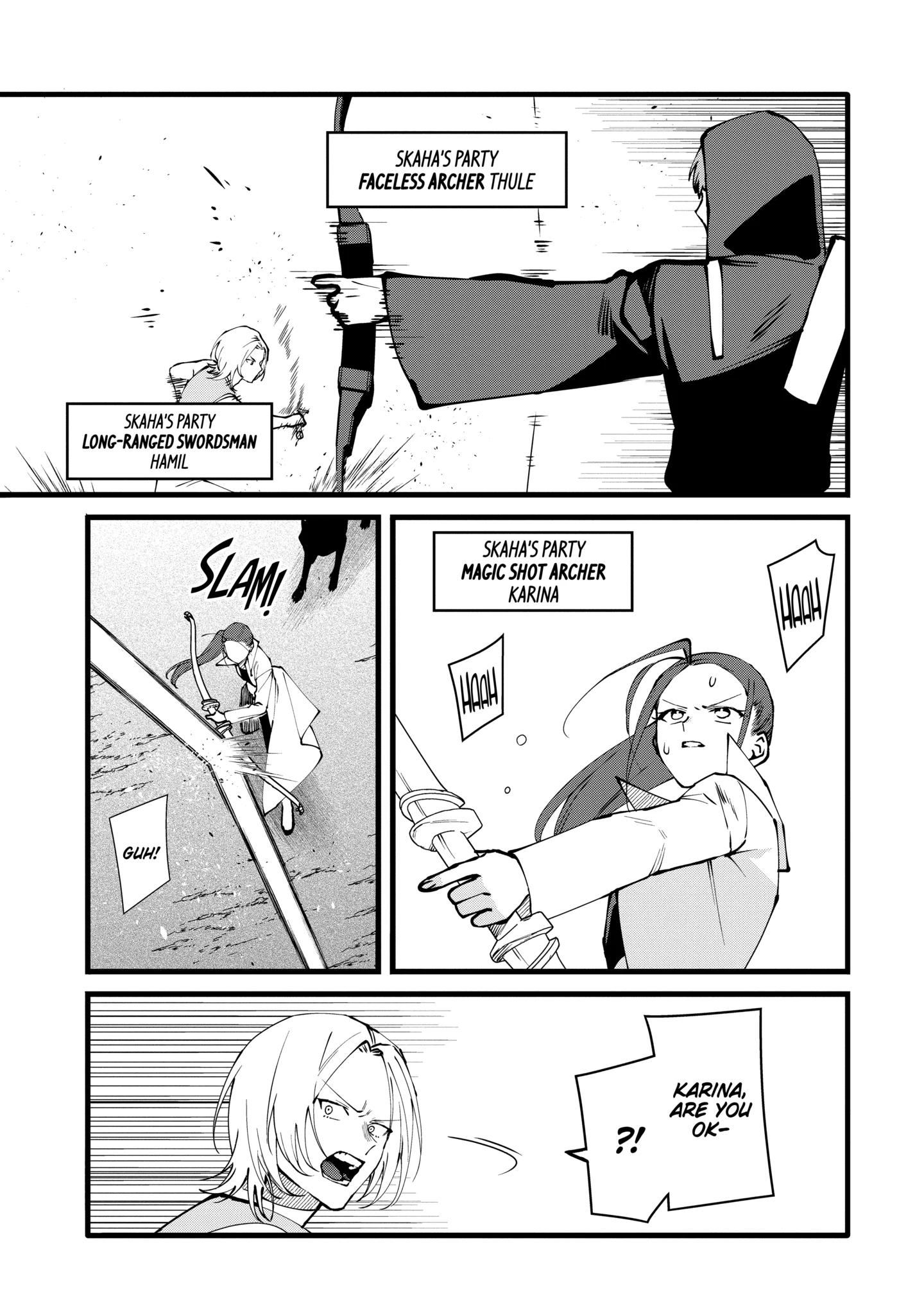 The Impregnable Demon King