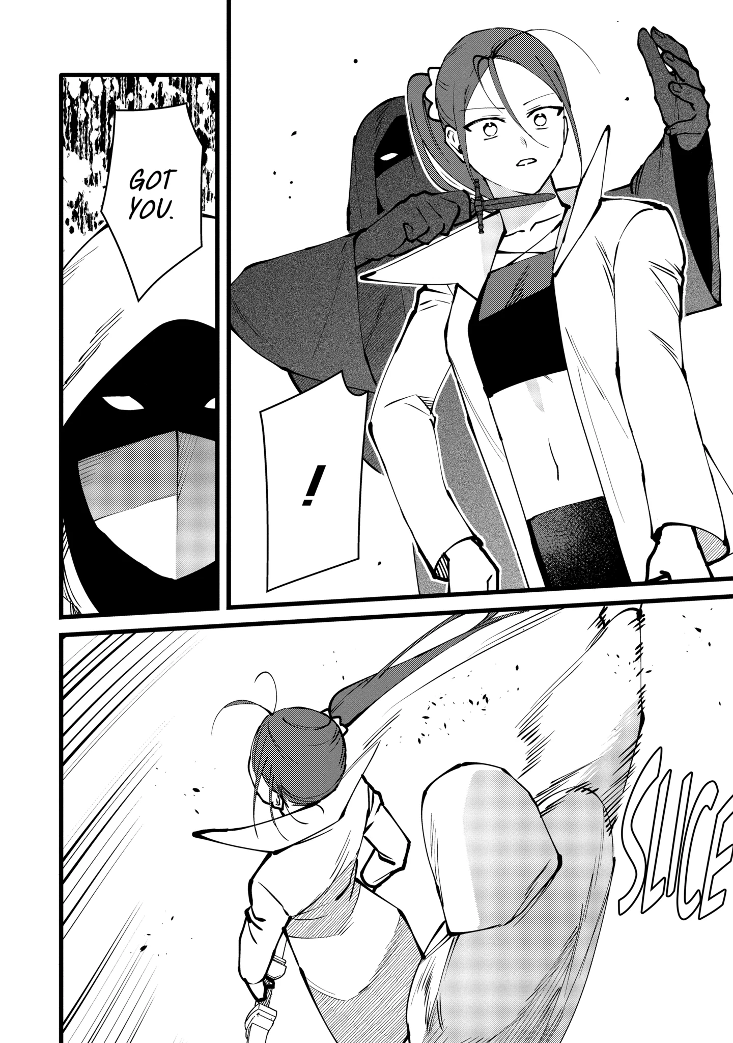 The Impregnable Demon King